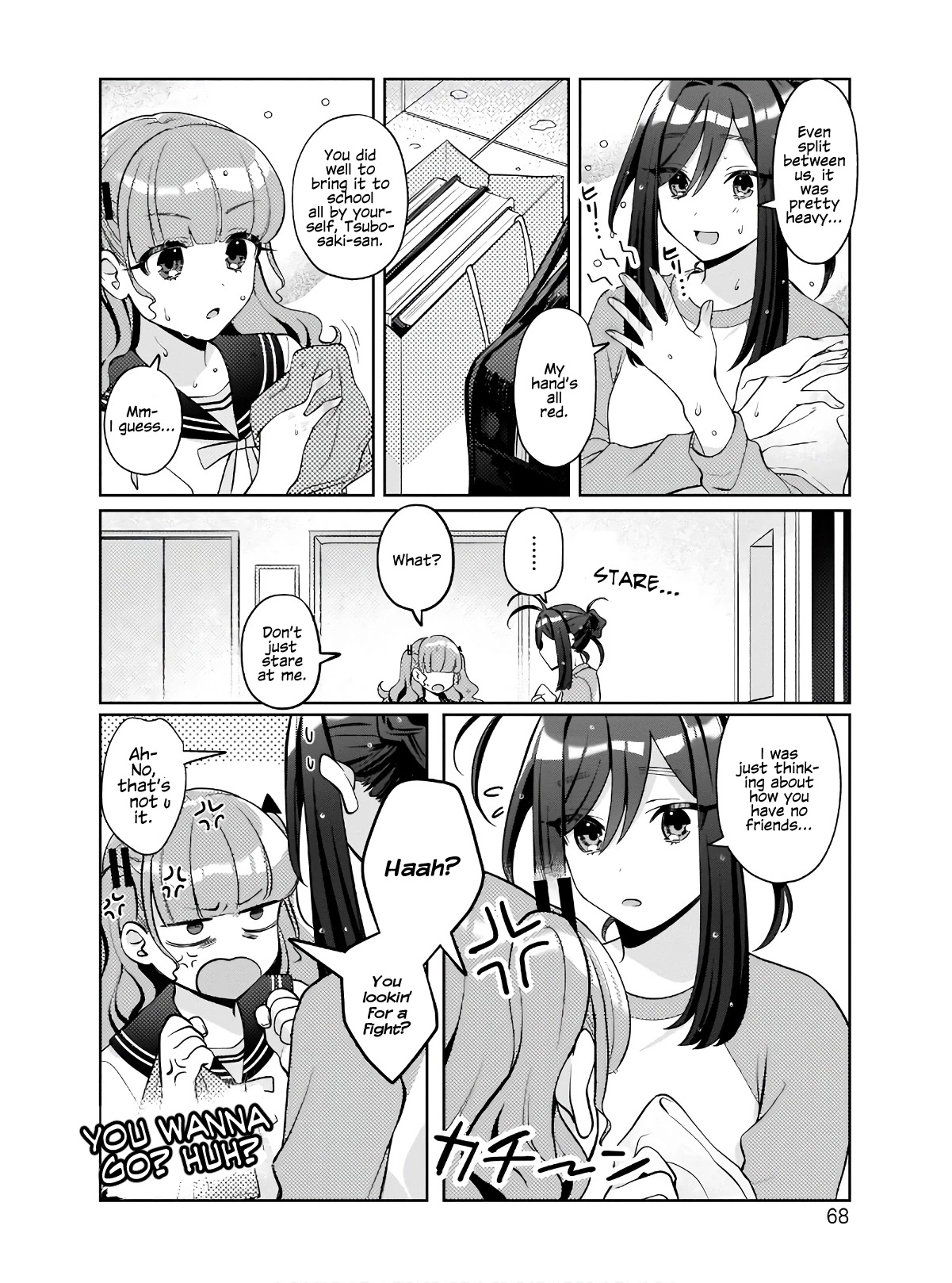 My Favorite Vtuber Is My Student and I'm Her Artist!? Chapter 3 page 12 - Chapter 3: How's your progress!?