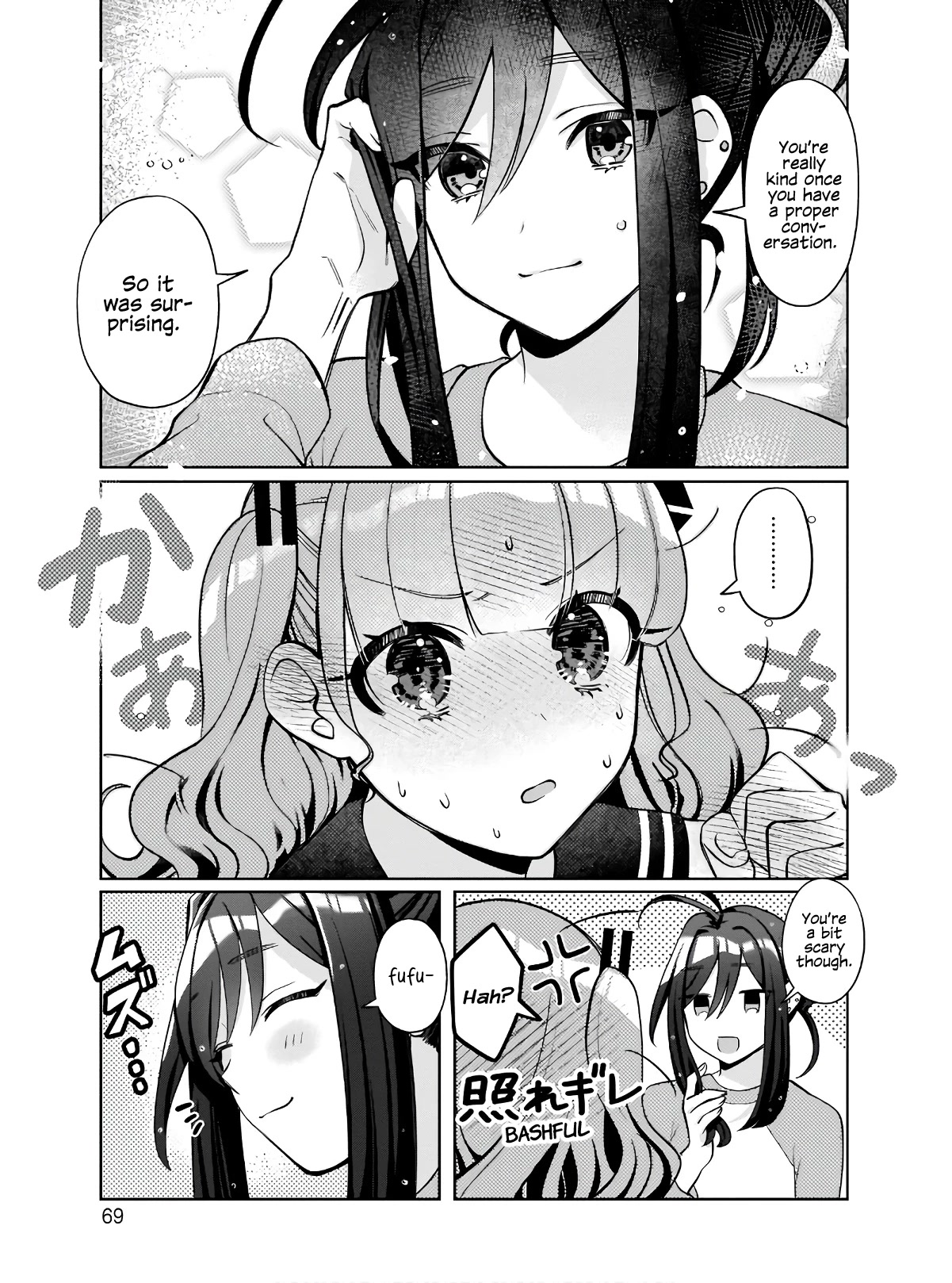 My Favorite Vtuber Is My Student and I'm Her Artist!? Chapter 3 page 13 - Chapter 3: How's your progress!?
