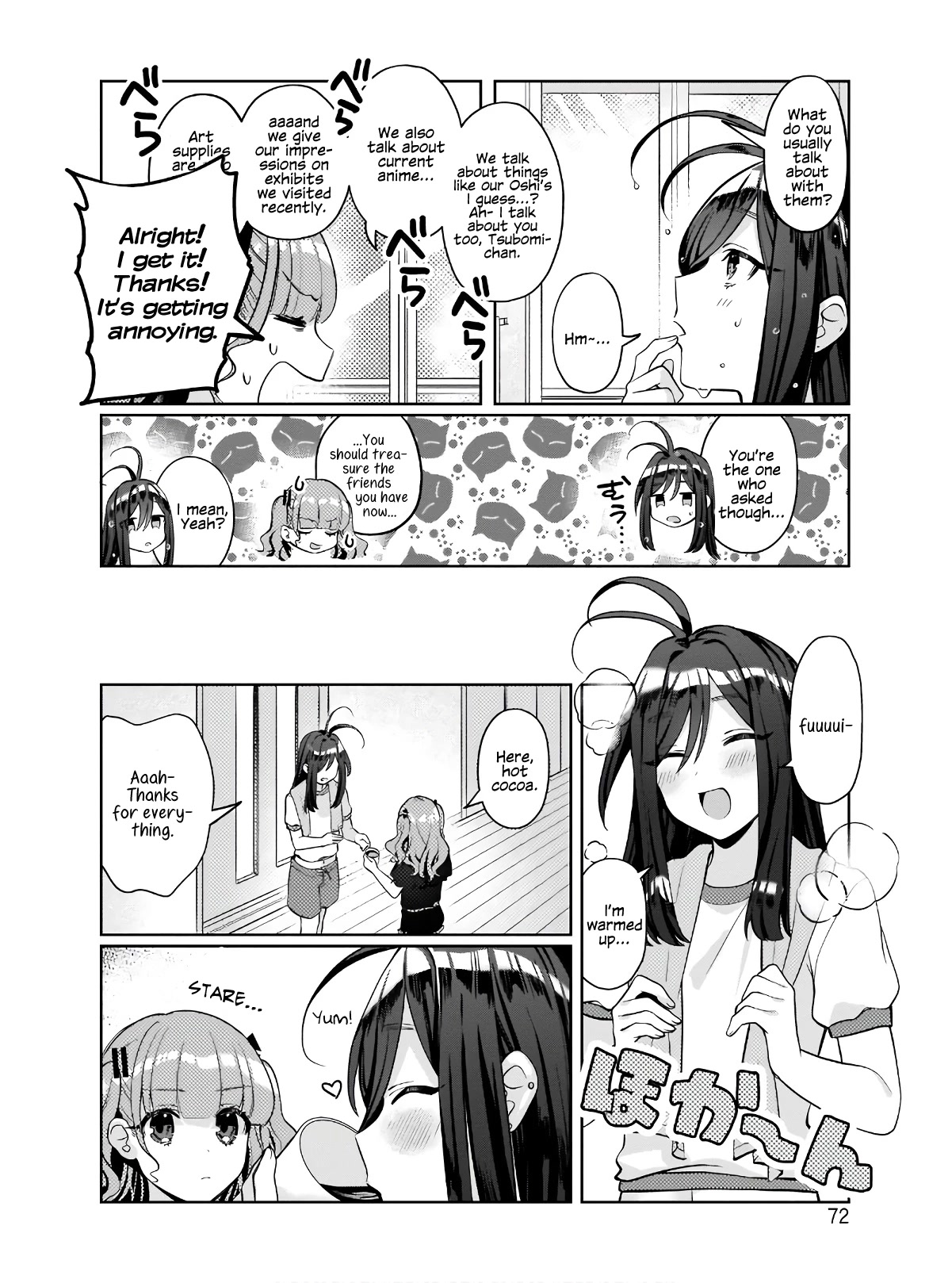 My Favorite Vtuber Is My Student and I'm Her Artist!? Chapter 3 page 16 - Chapter 3: How's your progress!?