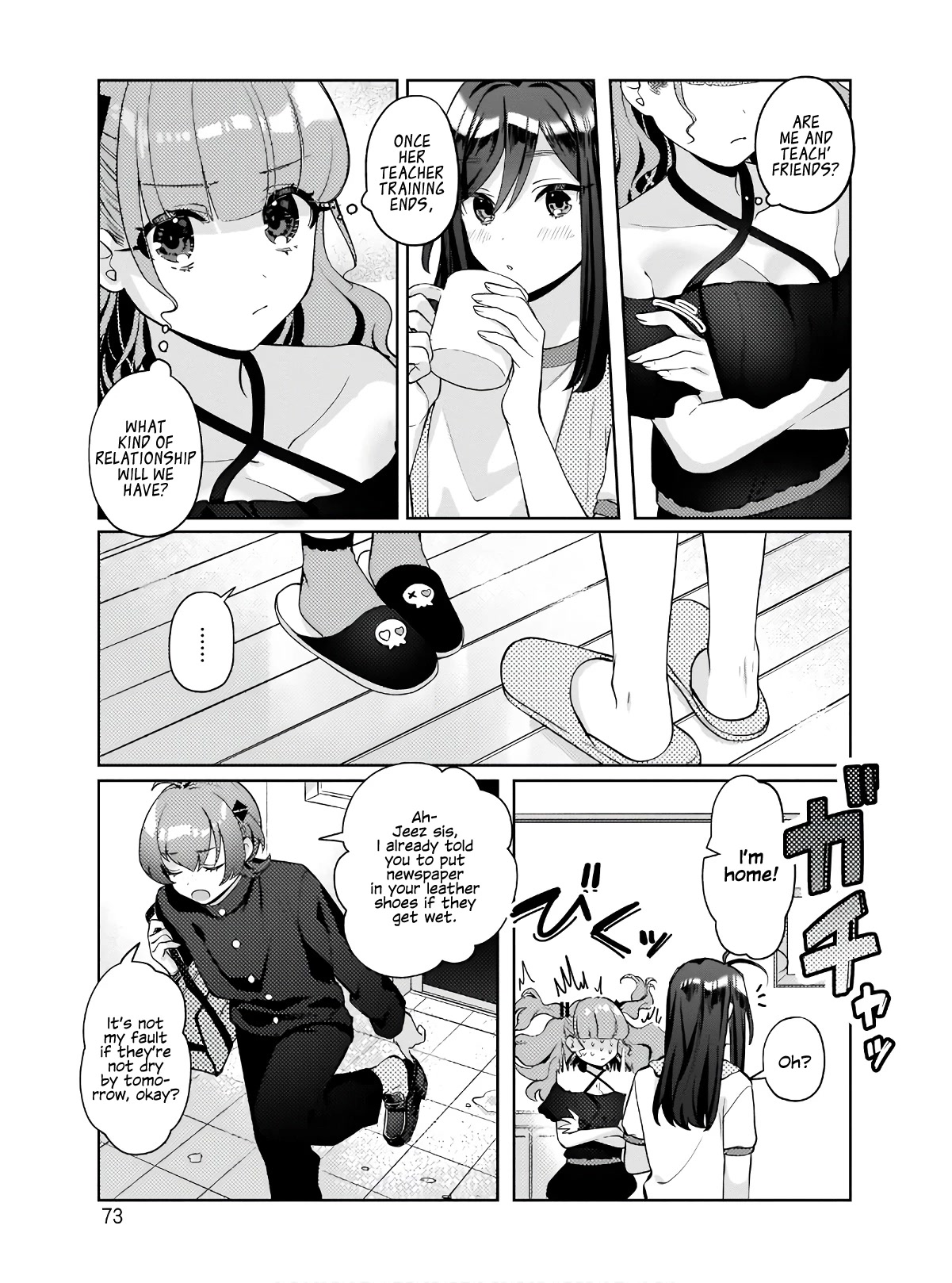 My Favorite Vtuber Is My Student and I'm Her Artist!? Chapter 3 page 17 - Chapter 3: How's your progress!?