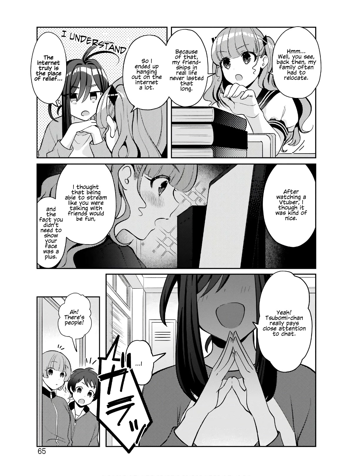 My Favorite Vtuber Is My Student and I'm Her Artist!? Chapter 3 page 9 - Chapter 3: How's your progress!?