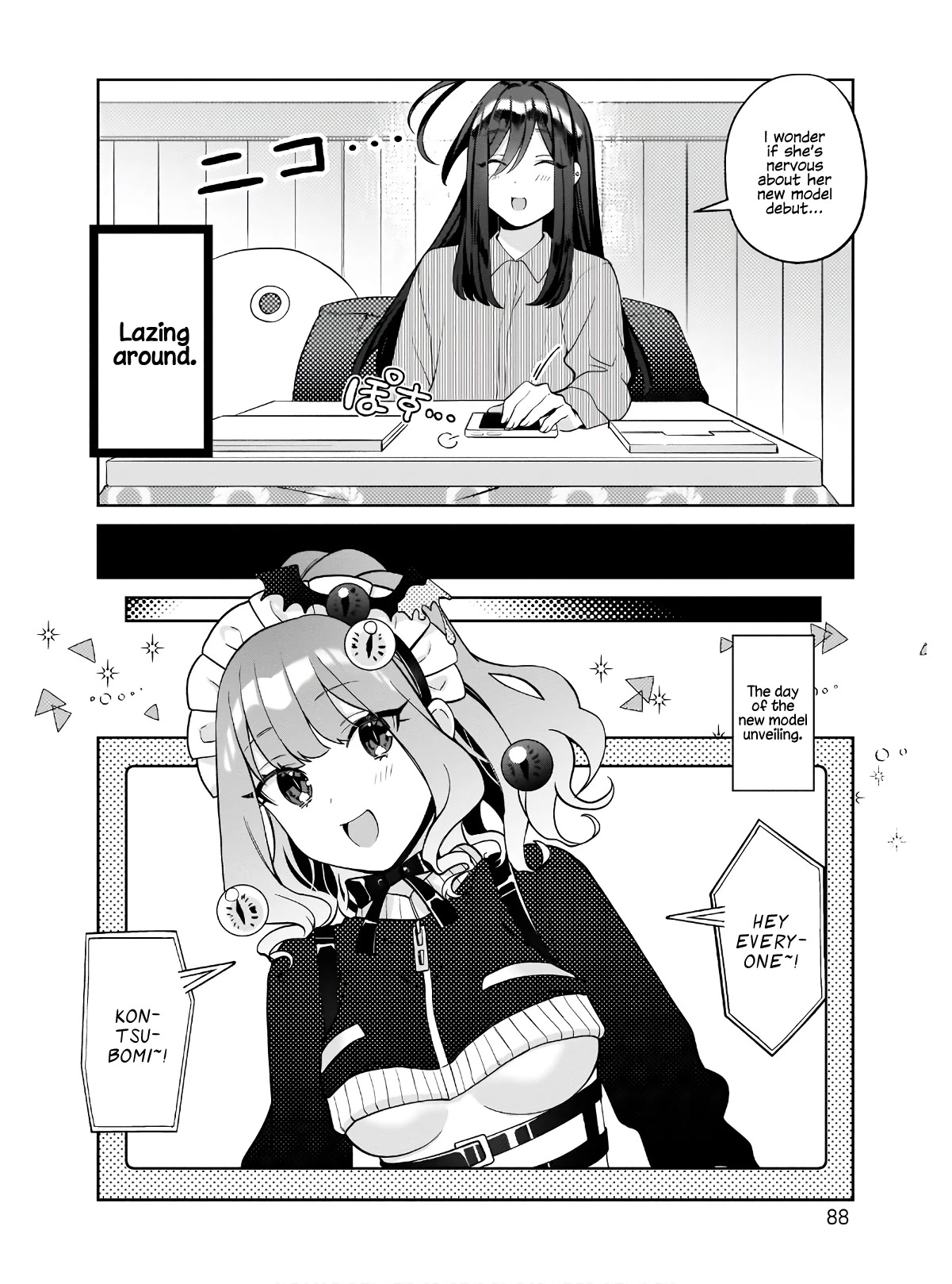My Favorite Vtuber Is My Student and I'm Her Artist!? Chapter 4 page 12 - Chapter 4: The New Mad Vtuber Bursts in