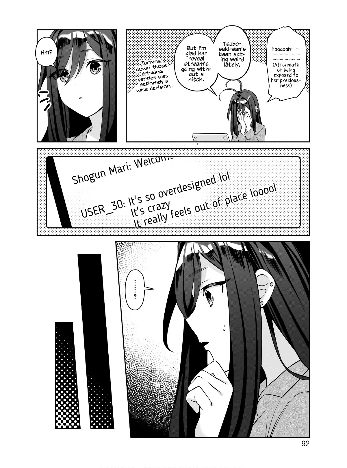 My Favorite Vtuber Is My Student and I'm Her Artist!? Chapter 4 page 16 - Chapter 4: The New Mad Vtuber Bursts in