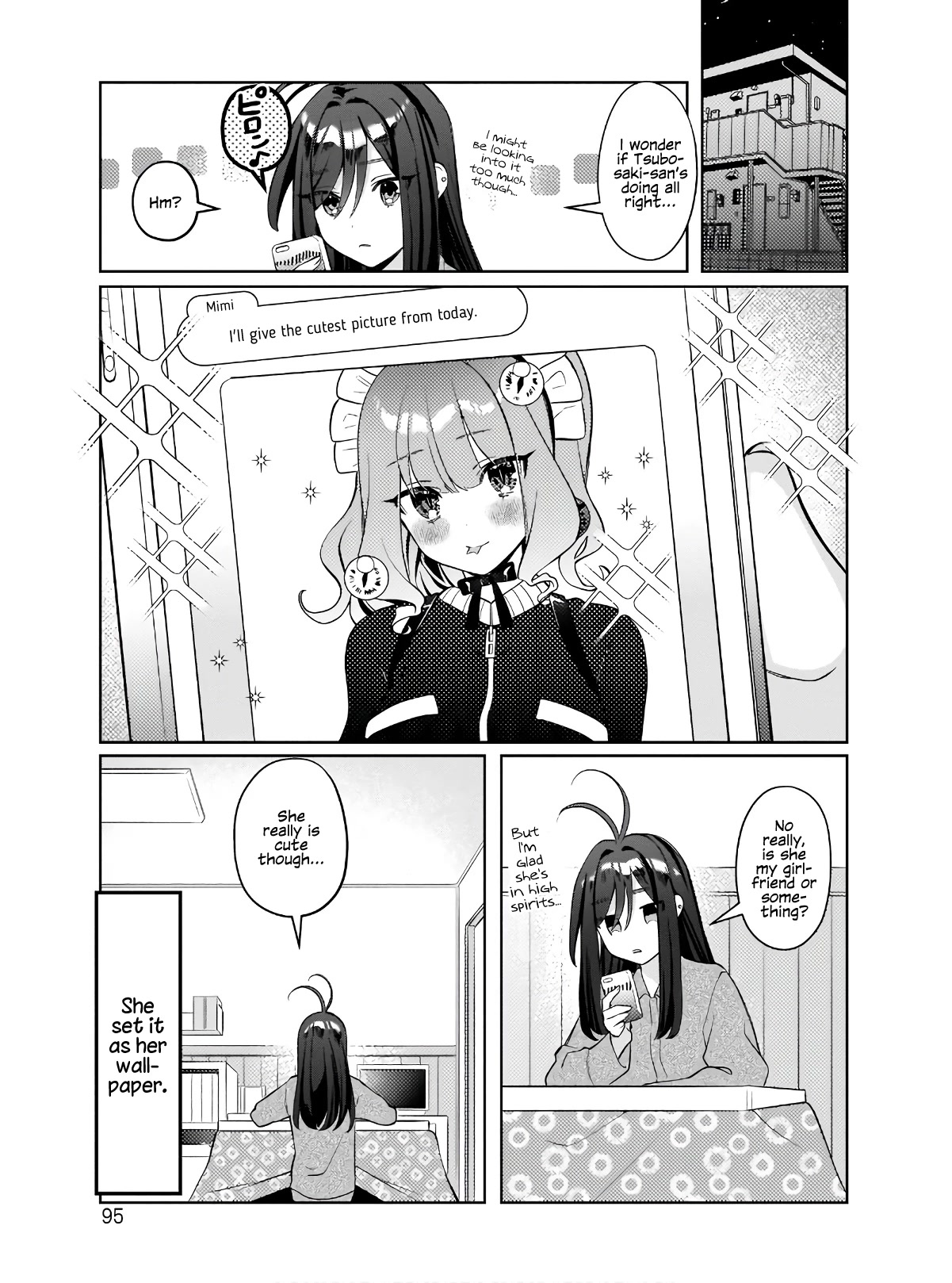 My Favorite Vtuber Is My Student and I'm Her Artist!? Chapter 4 page 19 - Chapter 4: The New Mad Vtuber Bursts in