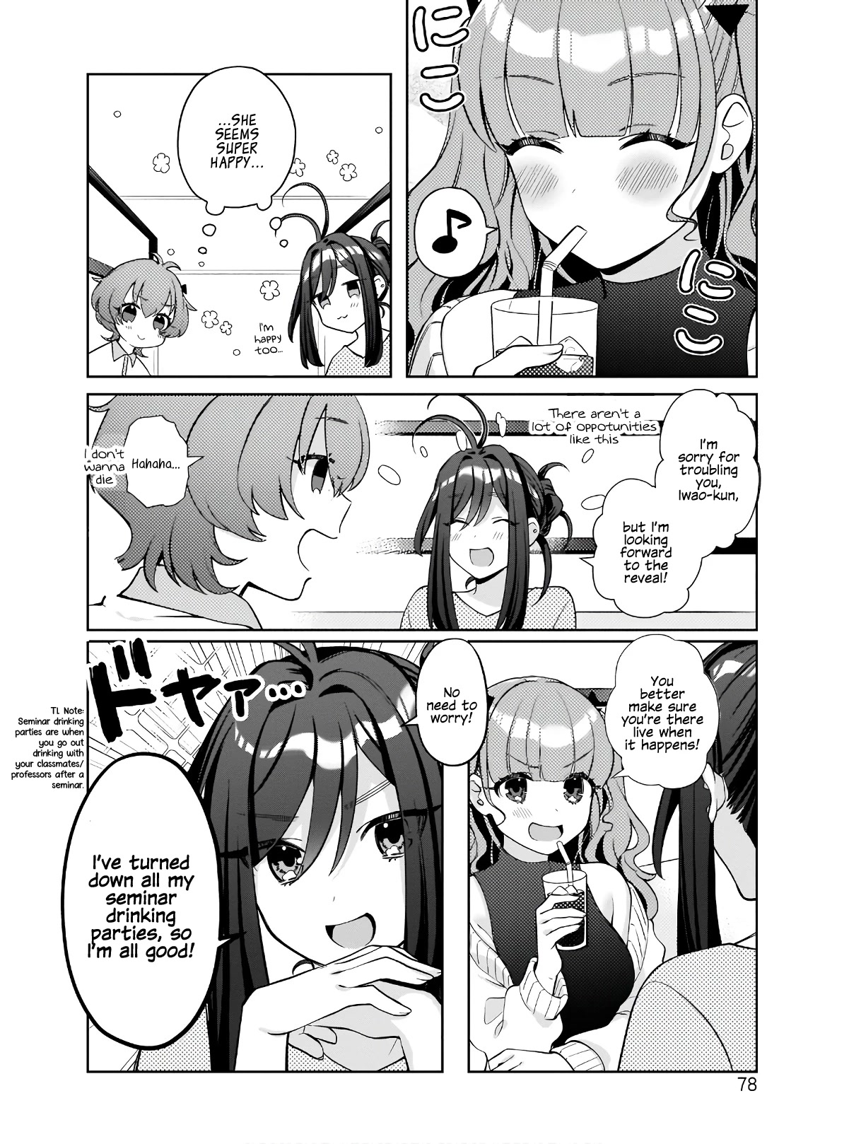 My Favorite Vtuber Is My Student and I'm Her Artist!? Chapter 4 page 2 - Chapter 4: The New Mad Vtuber Bursts in