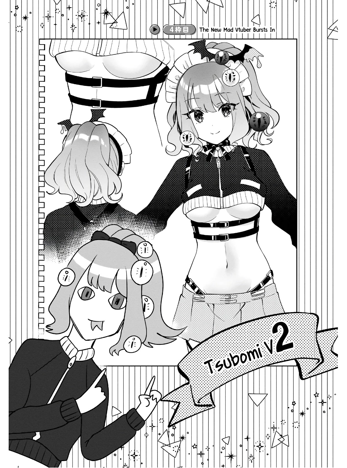 My Favorite Vtuber Is My Student and I'm Her Artist!? Chapter 4 page 3 - Chapter 4: The New Mad Vtuber Bursts in