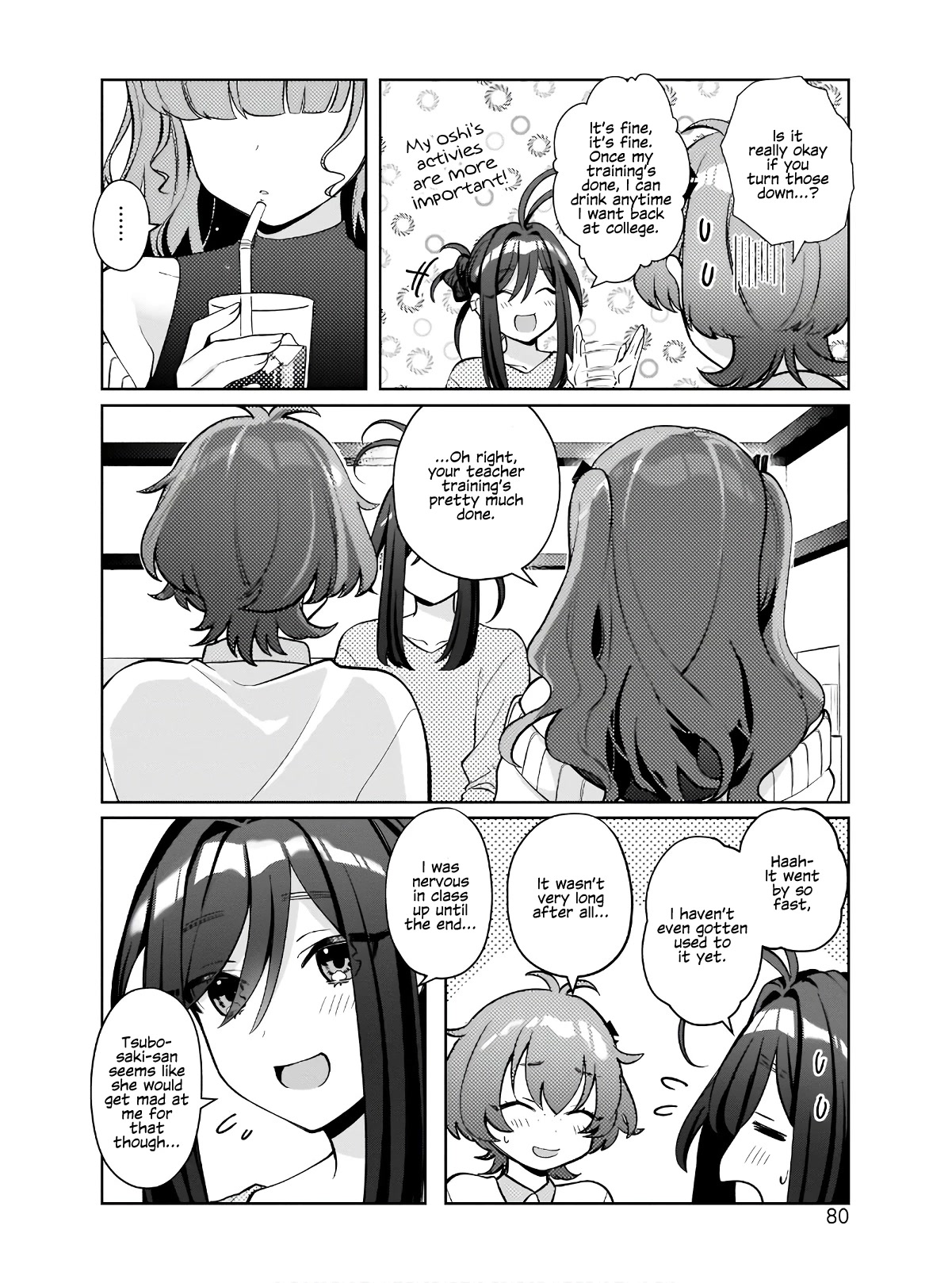 My Favorite Vtuber Is My Student and I'm Her Artist!? Chapter 4 page 4 - Chapter 4: The New Mad Vtuber Bursts in
