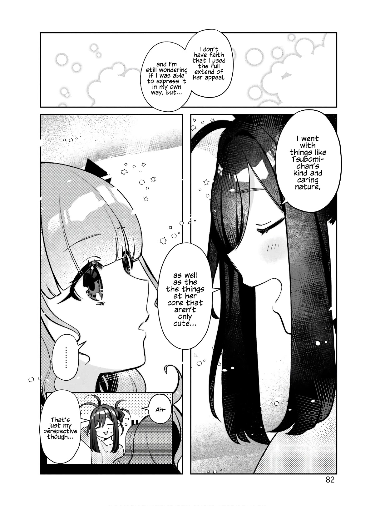 My Favorite Vtuber Is My Student and I'm Her Artist!? Chapter 4 page 6 - Chapter 4: The New Mad Vtuber Bursts in