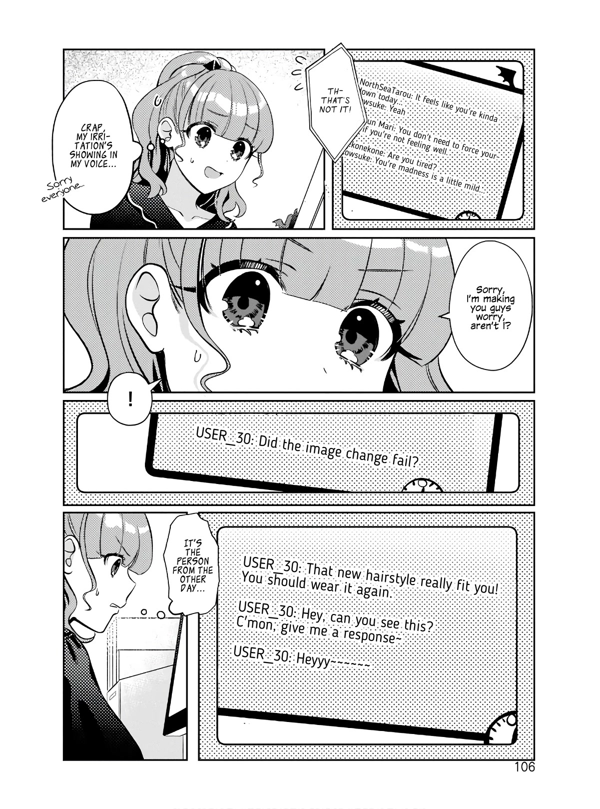 My Favorite Vtuber Is My Student and I'm Her Artist!? Chapter 5 page 10 - Chapter 5: Meeting IRL is Forbidden