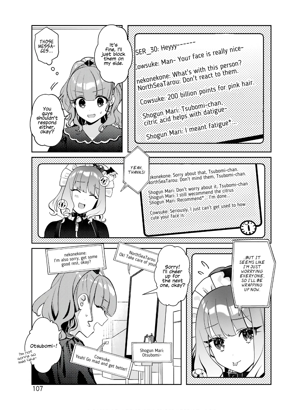 My Favorite Vtuber Is My Student and I'm Her Artist!? Chapter 5 page 11 - Chapter 5: Meeting IRL is Forbidden