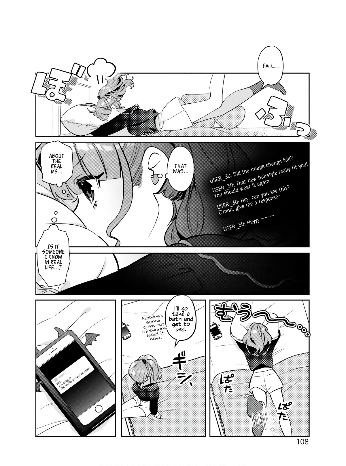 My Favorite Vtuber Is My Student and I'm Her Artist!? Chapter 5 page 12 - Chapter 5: Meeting IRL is Forbidden