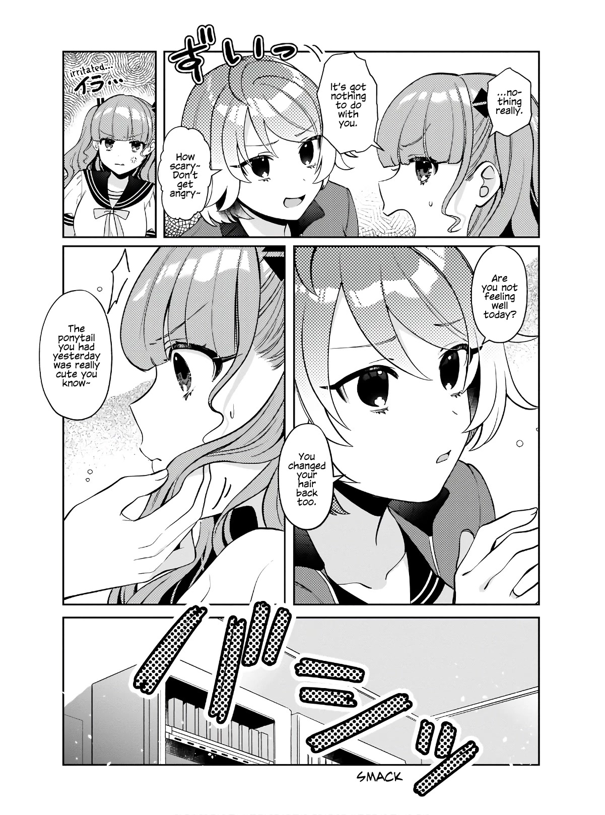 My Favorite Vtuber Is My Student and I'm Her Artist!? Chapter 5 page 16 - Chapter 5: Meeting IRL is Forbidden