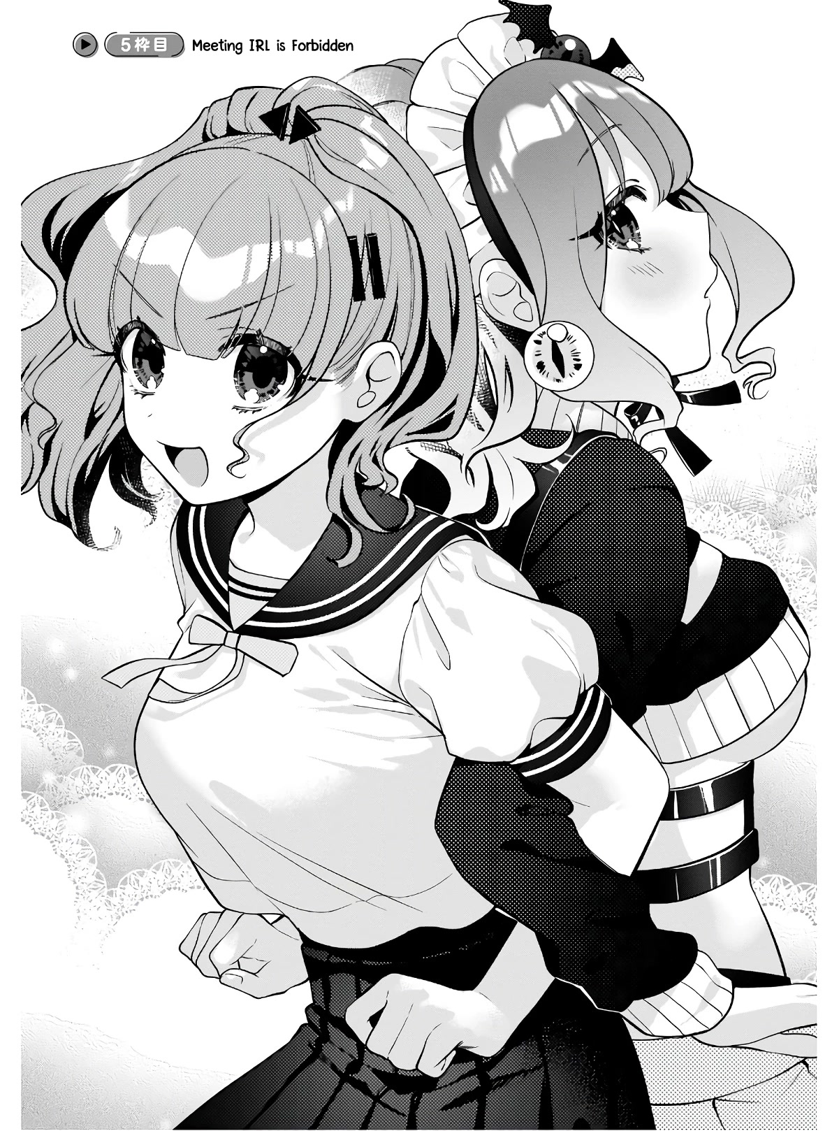My Favorite Vtuber Is My Student and I'm Her Artist!? Chapter 5 page 2 - Chapter 5: Meeting IRL is Forbidden