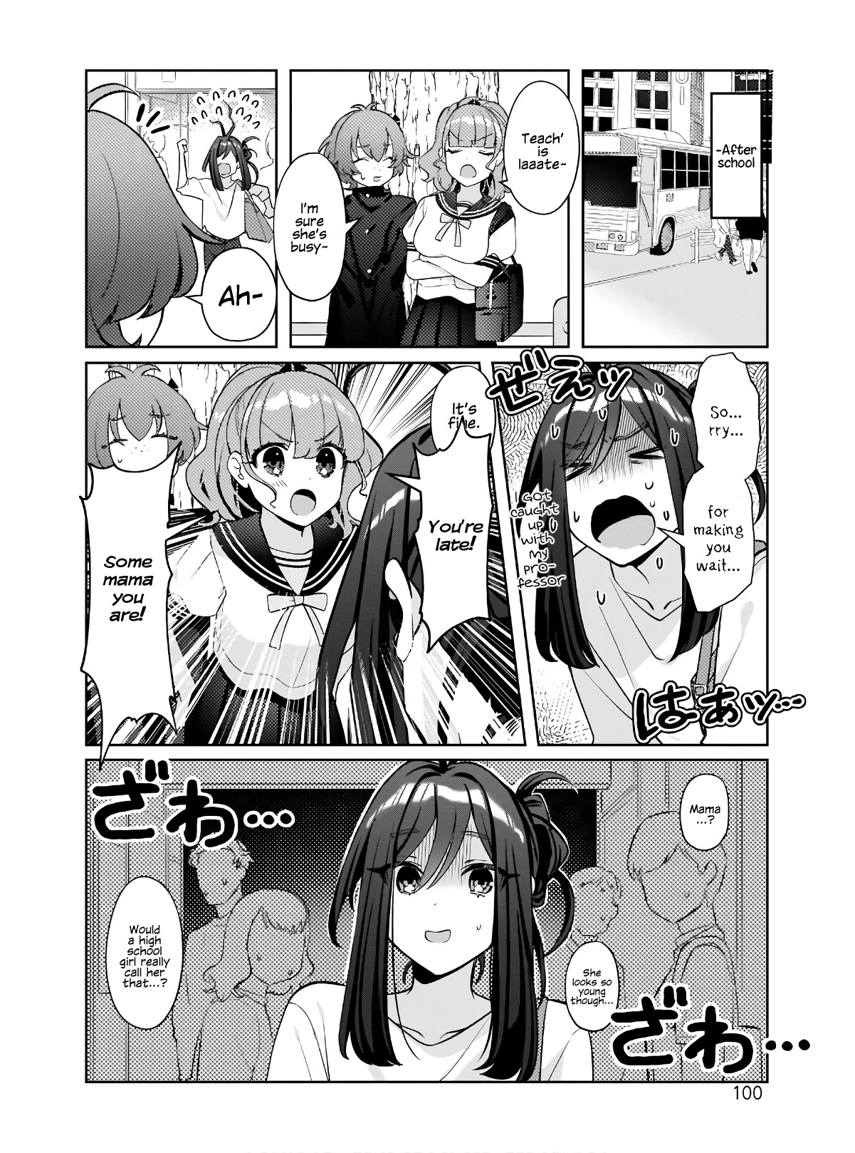 My Favorite Vtuber Is My Student and I'm Her Artist!? Chapter 5 page 4 - Chapter 5: Meeting IRL is Forbidden