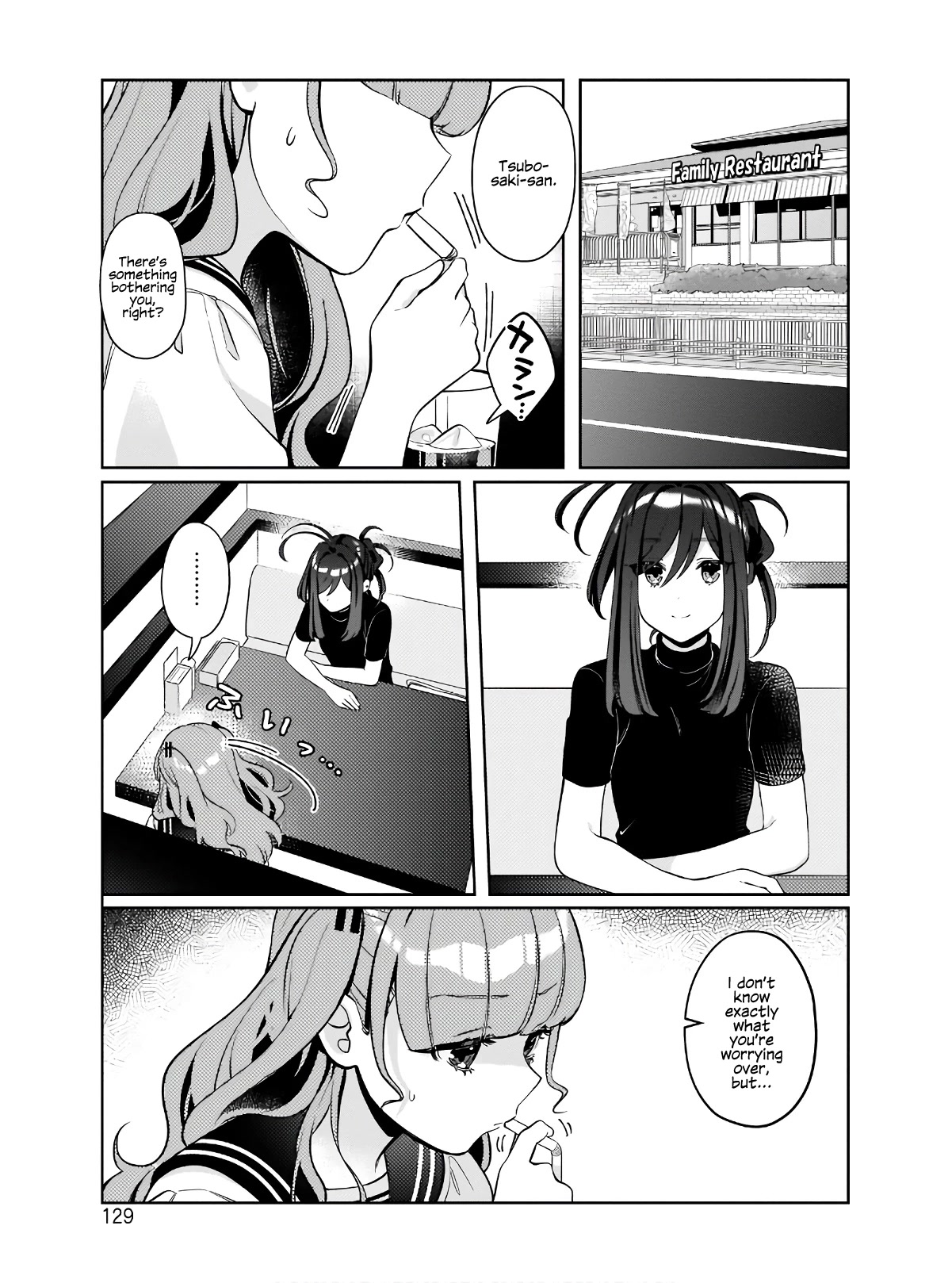 My Favorite Vtuber Is My Student and I'm Her Artist!? Chapter 6 page 13 - Chapter 6: Kojima, the Clingy Nuisance
