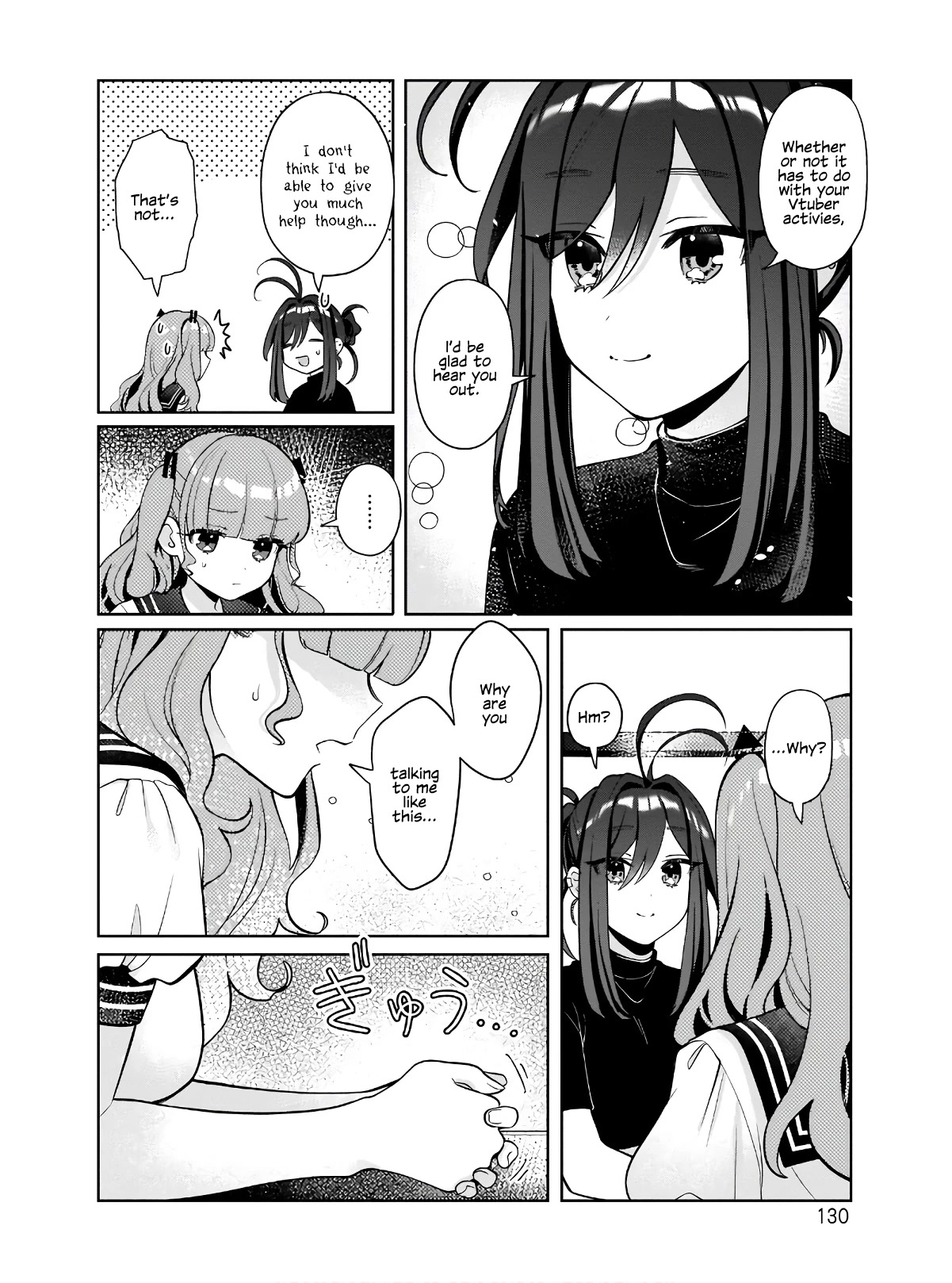 My Favorite Vtuber Is My Student and I'm Her Artist!? Chapter 6 page 14 - Chapter 6: Kojima, the Clingy Nuisance