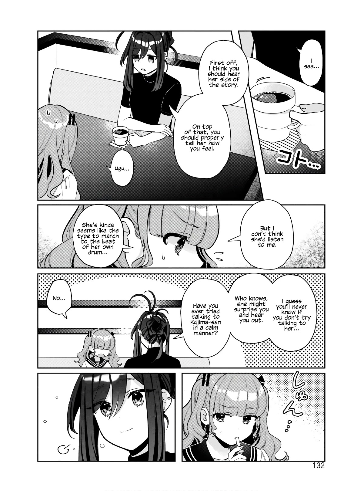 My Favorite Vtuber Is My Student and I'm Her Artist!? Chapter 6 page 16 - Chapter 6: Kojima, the Clingy Nuisance