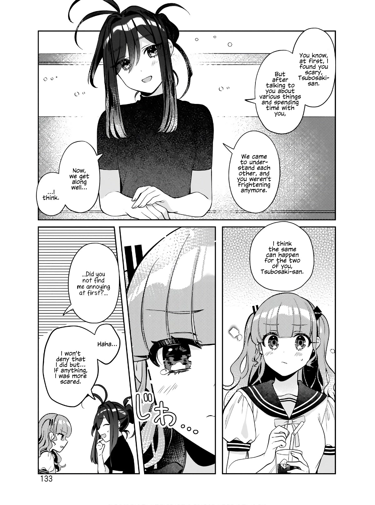 My Favorite Vtuber Is My Student and I'm Her Artist!? Chapter 6 page 17 - Chapter 6: Kojima, the Clingy Nuisance
