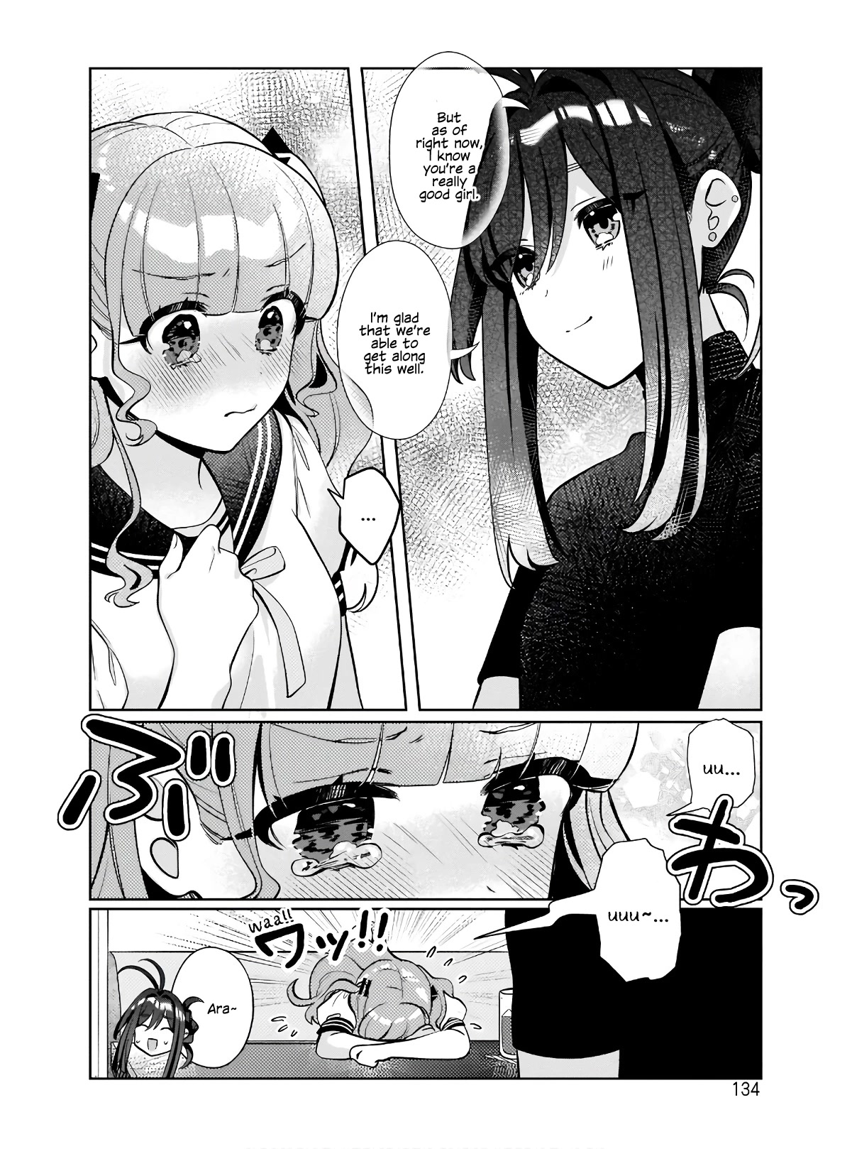My Favorite Vtuber Is My Student and I'm Her Artist!? Chapter 6 page 18 - Chapter 6: Kojima, the Clingy Nuisance