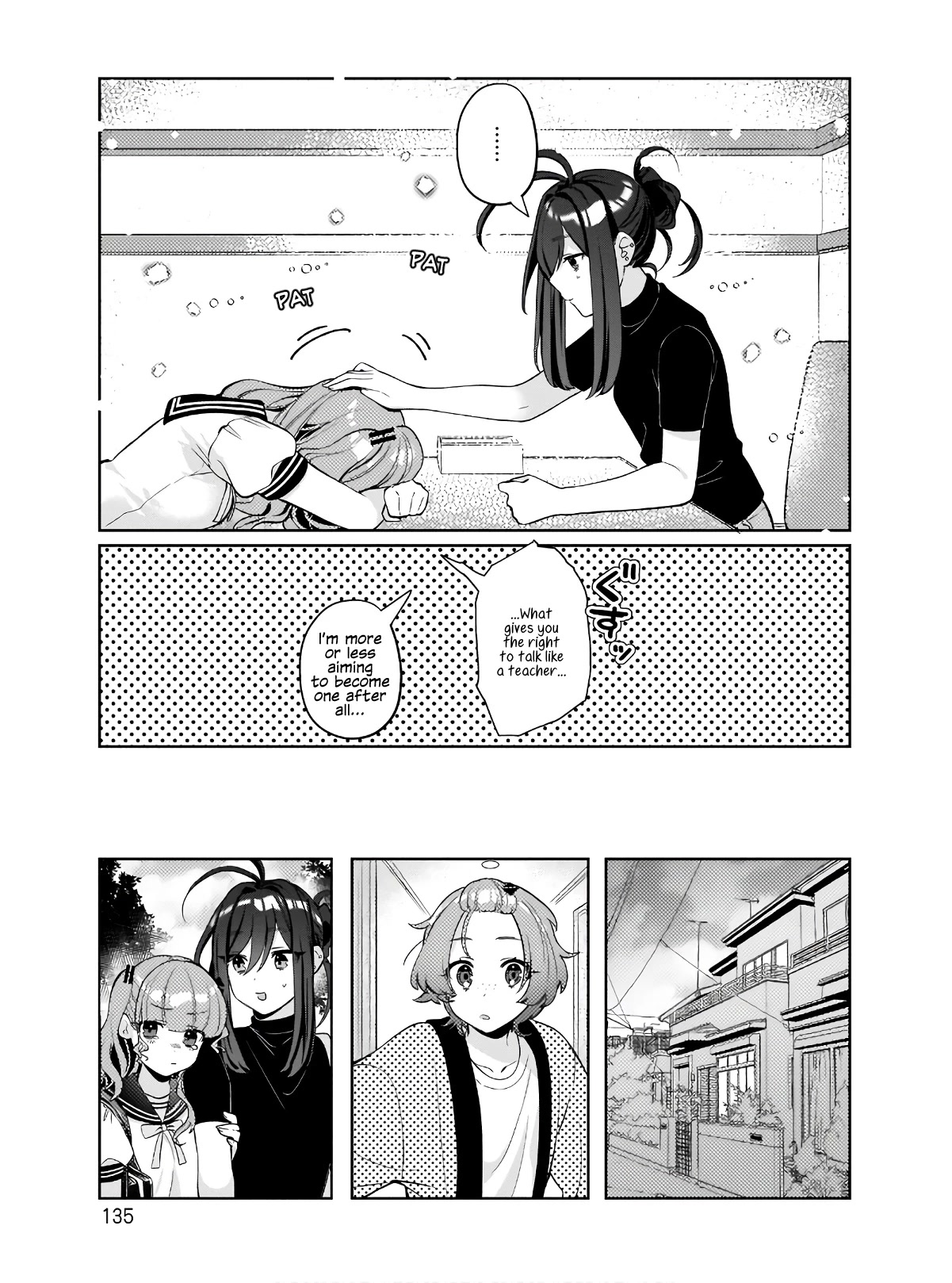 My Favorite Vtuber Is My Student and I'm Her Artist!? Chapter 6 page 19 - Chapter 6: Kojima, the Clingy Nuisance