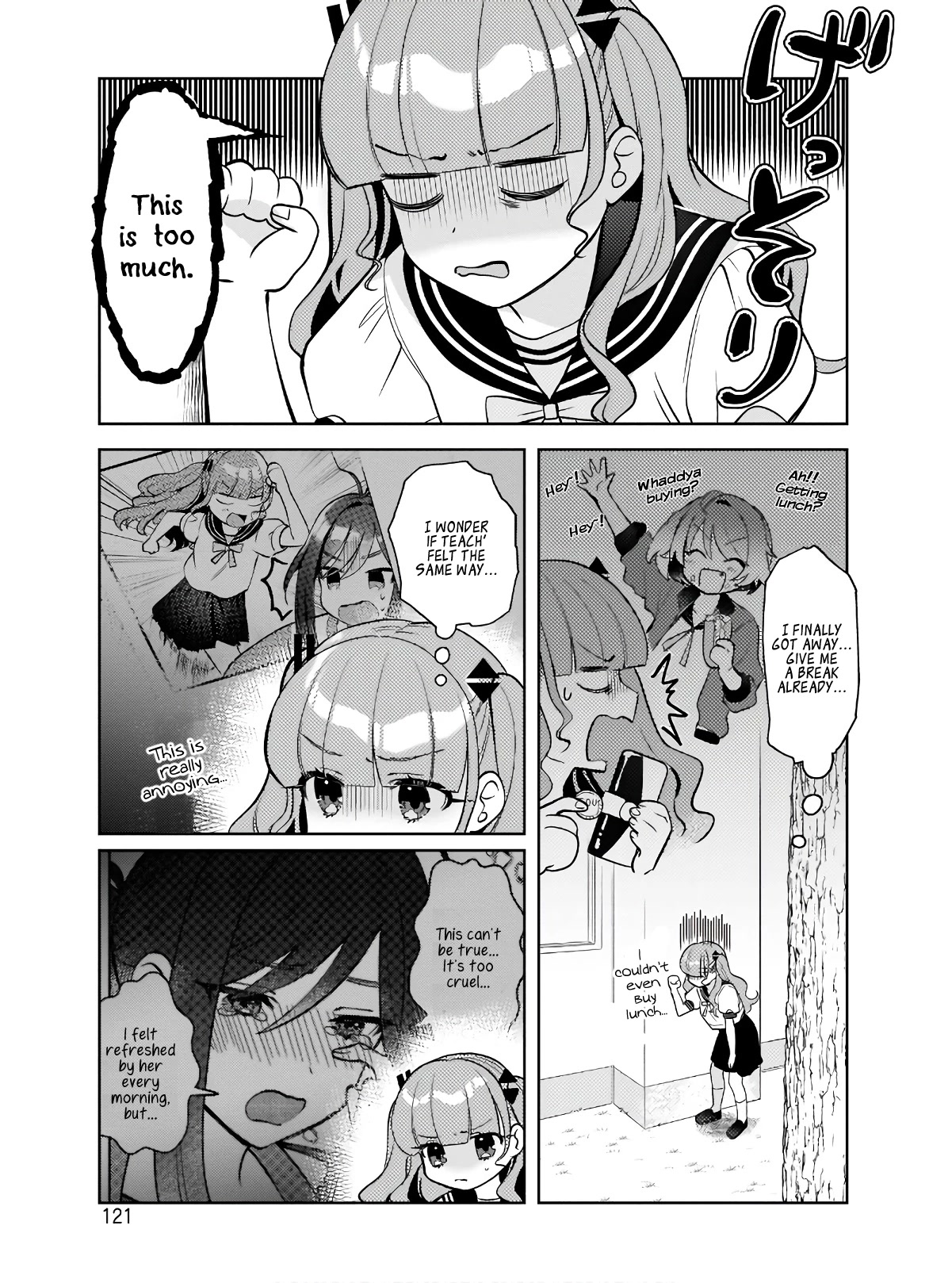 My Favorite Vtuber Is My Student and I'm Her Artist!? Chapter 6 page 5 - Chapter 6: Kojima, the Clingy Nuisance