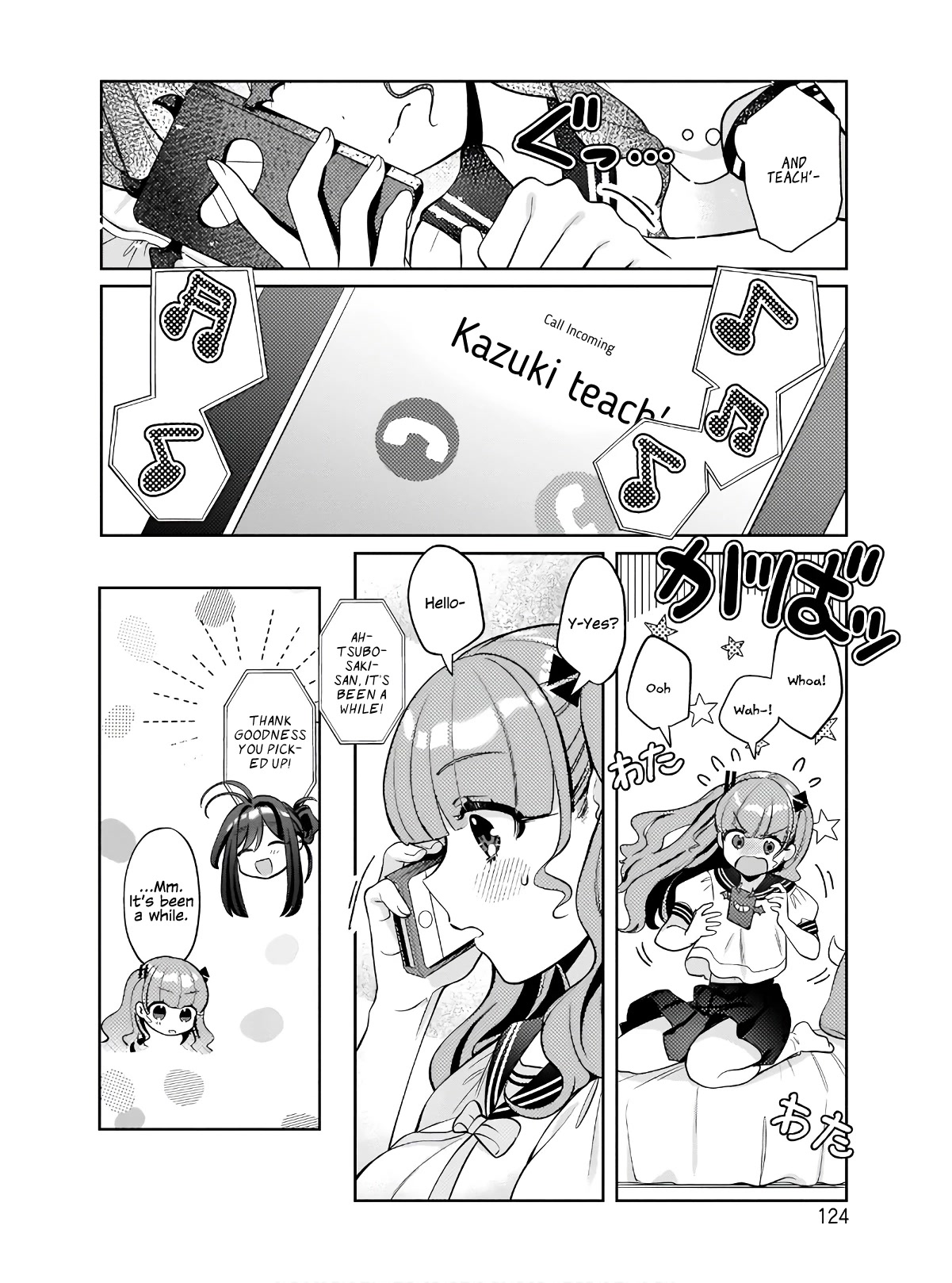 My Favorite Vtuber Is My Student and I'm Her Artist!? Chapter 6 page 8 - Chapter 6: Kojima, the Clingy Nuisance