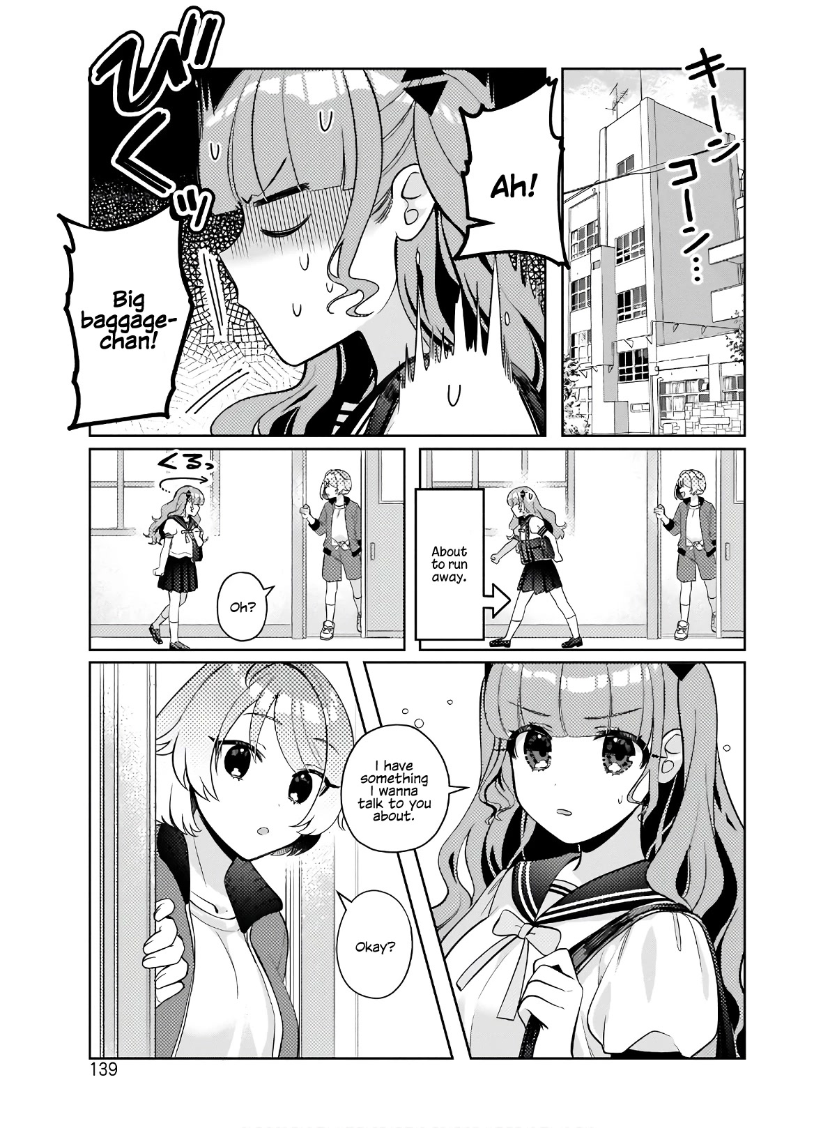 My Favorite Vtuber Is My Student and I'm Her Artist!? Chapter 7 page 1 - Chapter 7: The Definition of Friend