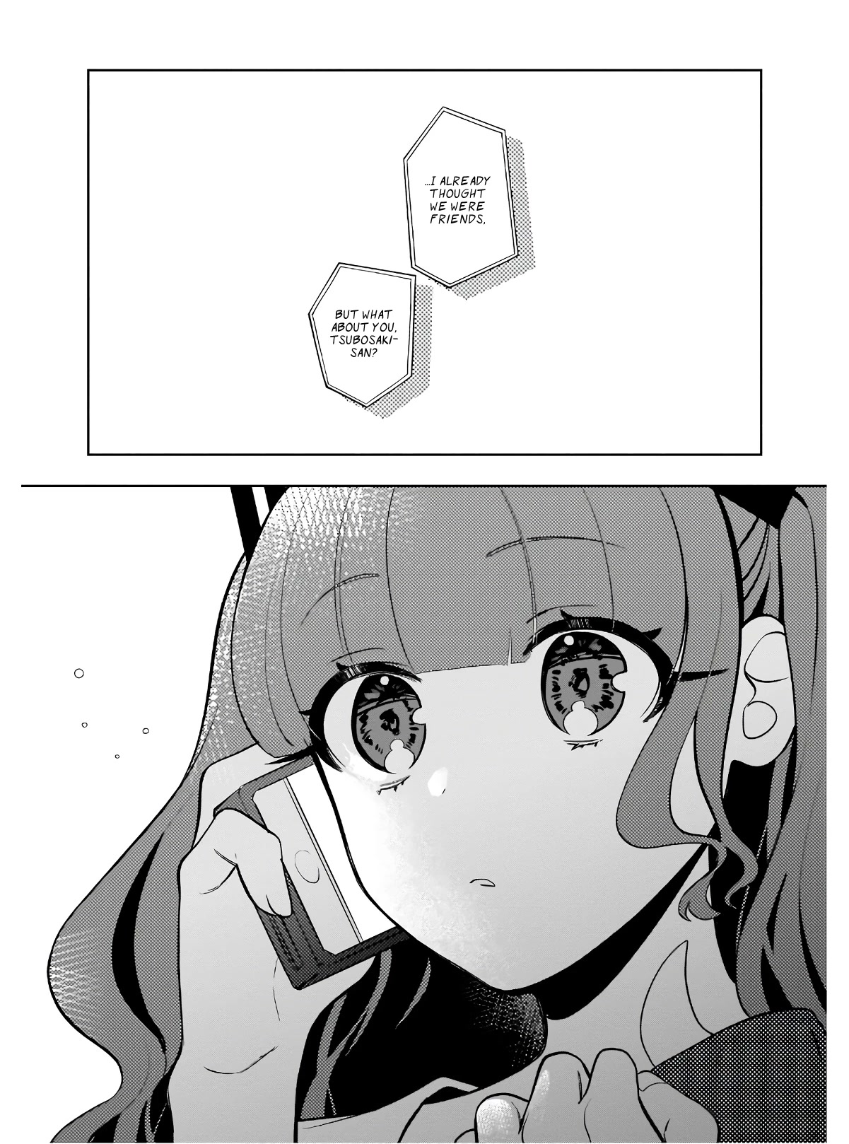 My Favorite Vtuber Is My Student and I'm Her Artist!? Chapter 7 page 12 - Chapter 7: The Definition of Friend