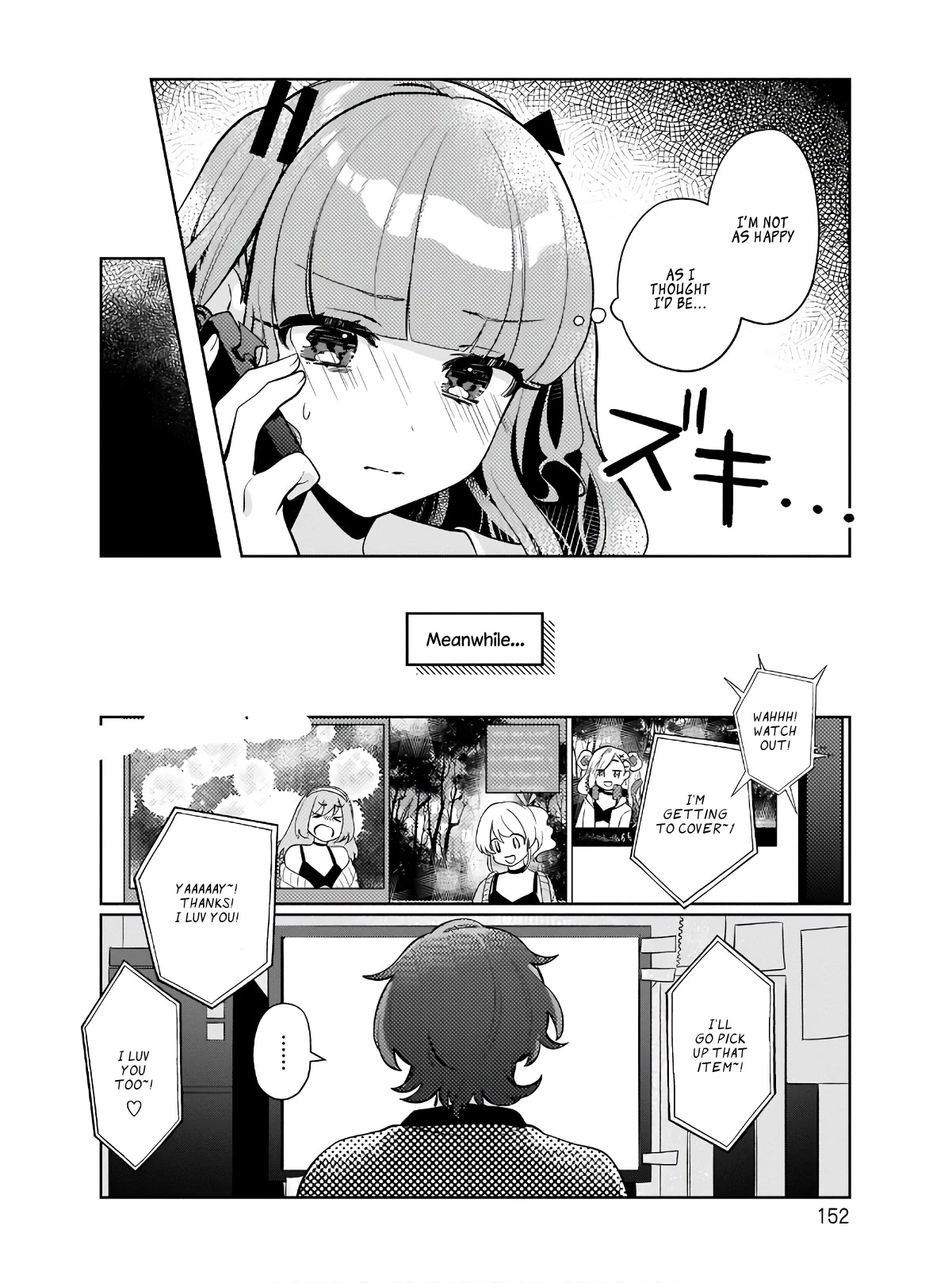 My Favorite Vtuber Is My Student and I'm Her Artist!? Chapter 7 page 14 - Chapter 7: The Definition of Friend