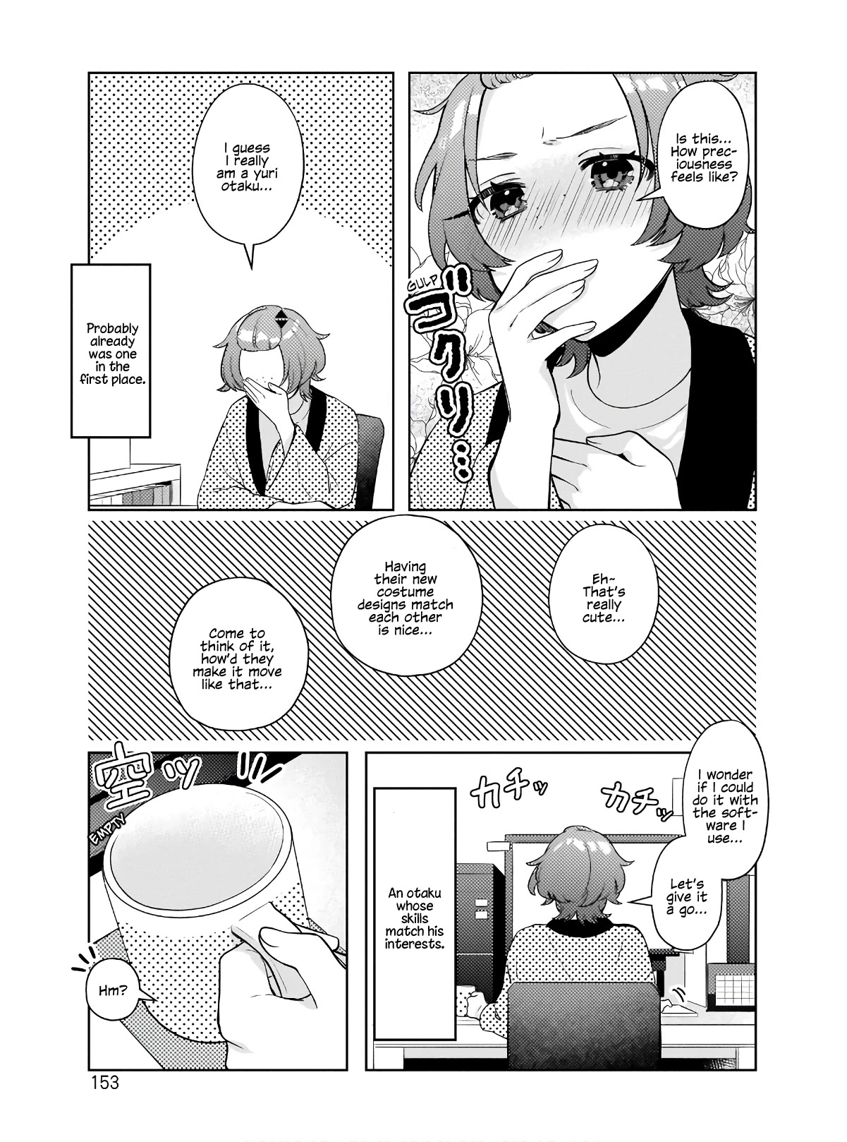 My Favorite Vtuber Is My Student and I'm Her Artist!? Chapter 7 page 15 - Chapter 7: The Definition of Friend