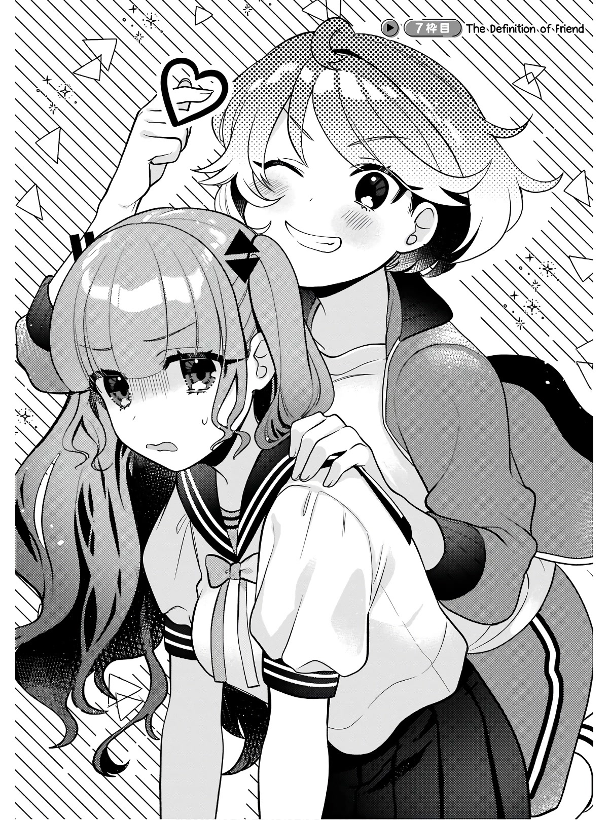 My Favorite Vtuber Is My Student and I'm Her Artist!? Chapter 7 page 2 - Chapter 7: The Definition of Friend