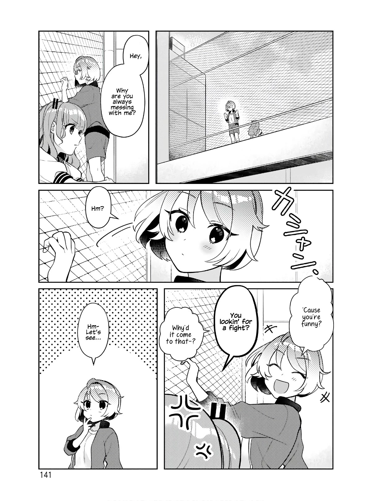 My Favorite Vtuber Is My Student and I'm Her Artist!? Chapter 7 page 3 - Chapter 7: The Definition of Friend