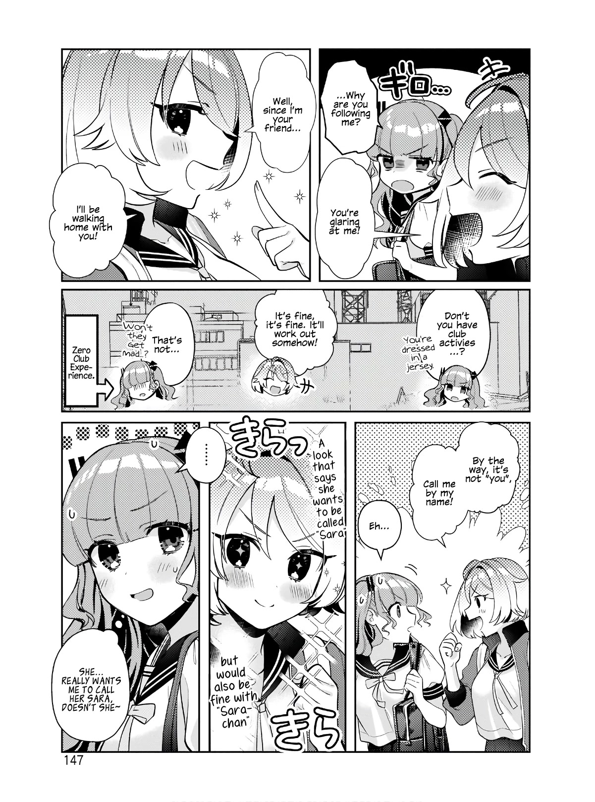 My Favorite Vtuber Is My Student and I'm Her Artist!? Chapter 7 page 9 - Chapter 7: The Definition of Friend