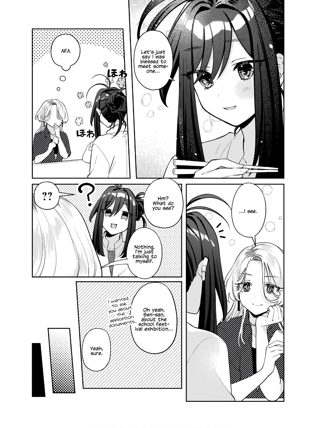 My Favorite Vtuber Is My Student and I'm Her Artist!? Chapter 8 page 13 - Chapter 8: Kaz@OnHiatus