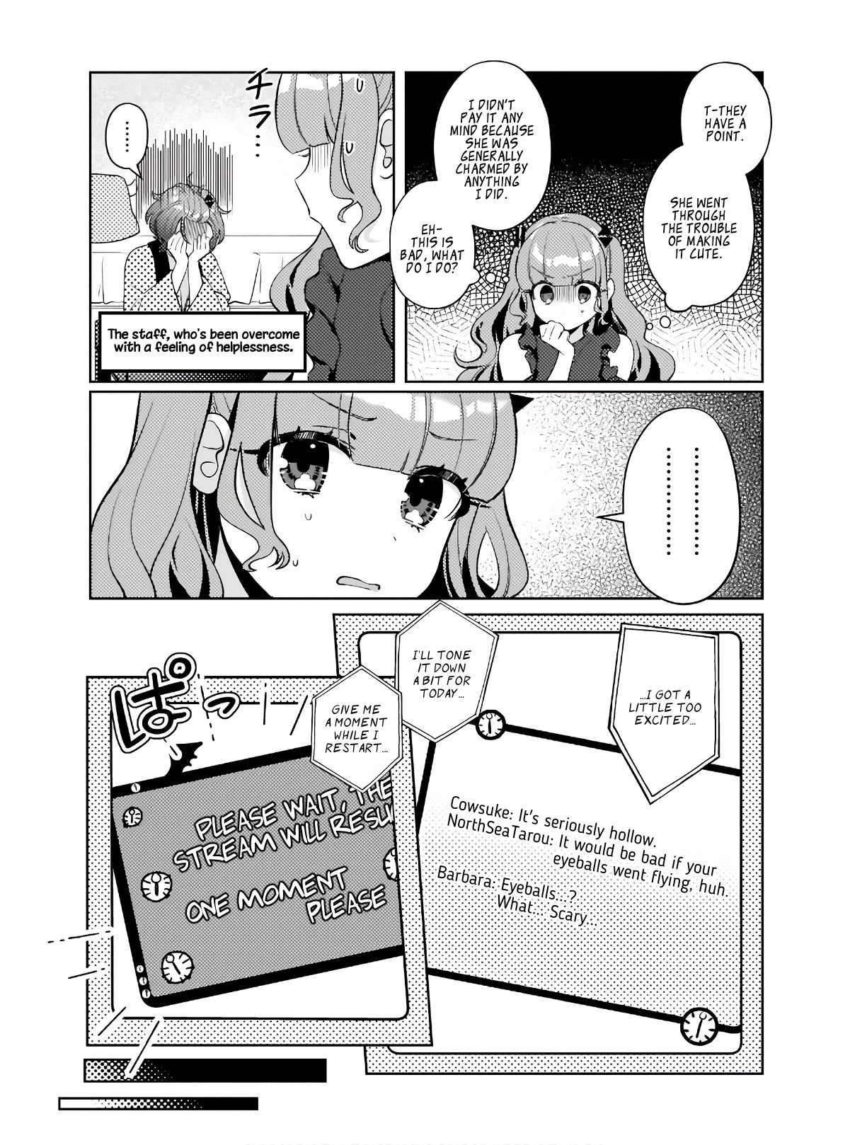 My Favorite Vtuber Is My Student and I'm Her Artist!? Chapter 8 page 5 - Chapter 8: Kaz@OnHiatus