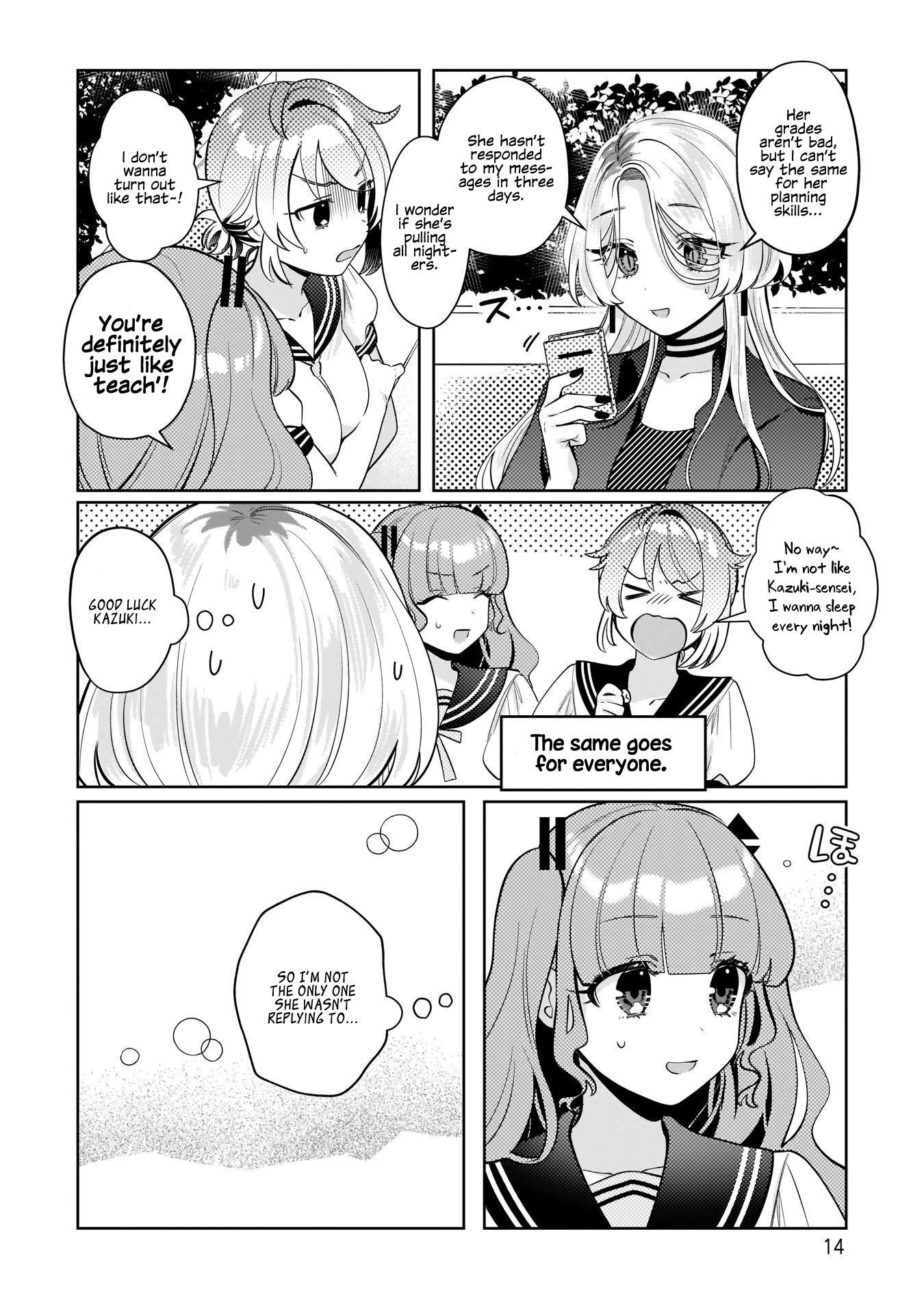 My Favorite Vtuber Is My Student and I'm Her Artist!? Chapter 9 page 15 - Chapter 9: The Event Before Summer Vacation Eve