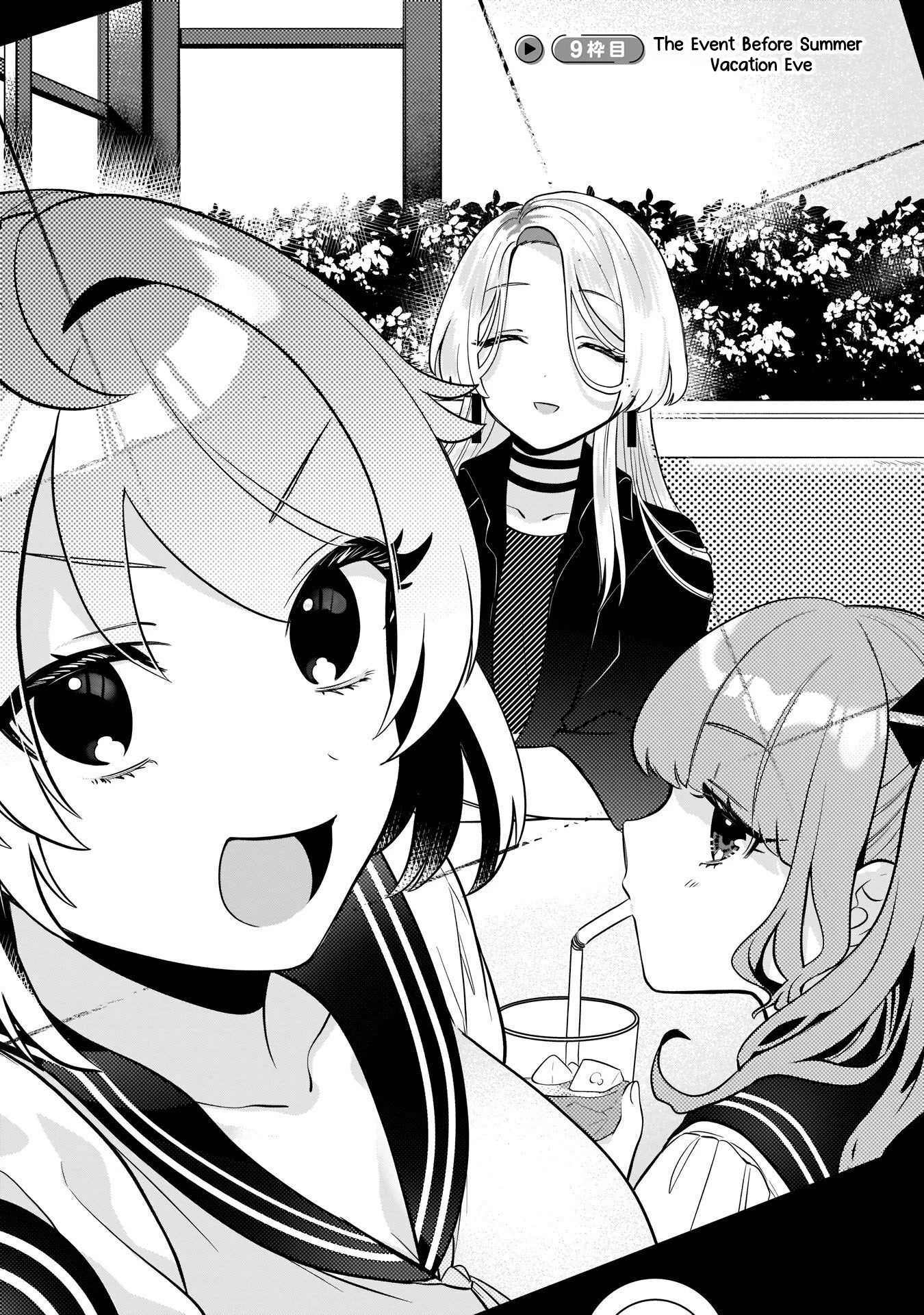 My Favorite Vtuber Is My Student and I'm Her Artist!? Chapter 9 page 5 - Chapter 9: The Event Before Summer Vacation Eve