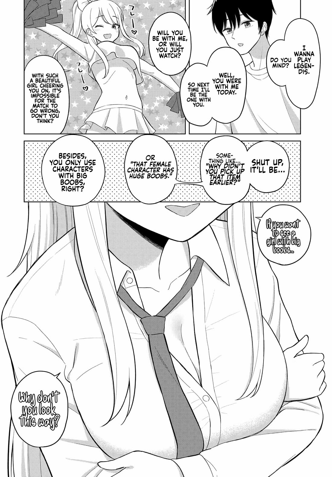 My Female Friends Are Surprisingly Willing to Let Me Do It If I Ask For It Chapter 1 page 15 - Chapter 1