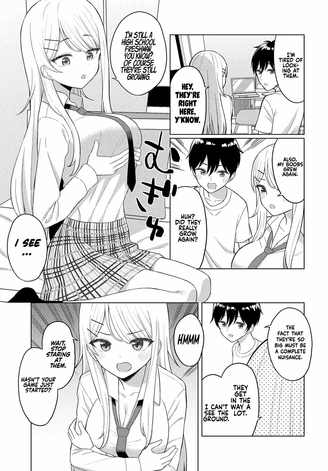 My Female Friends Are Surprisingly Willing to Let Me Do It If I Ask For It Chapter 1 page 16 - Chapter 1