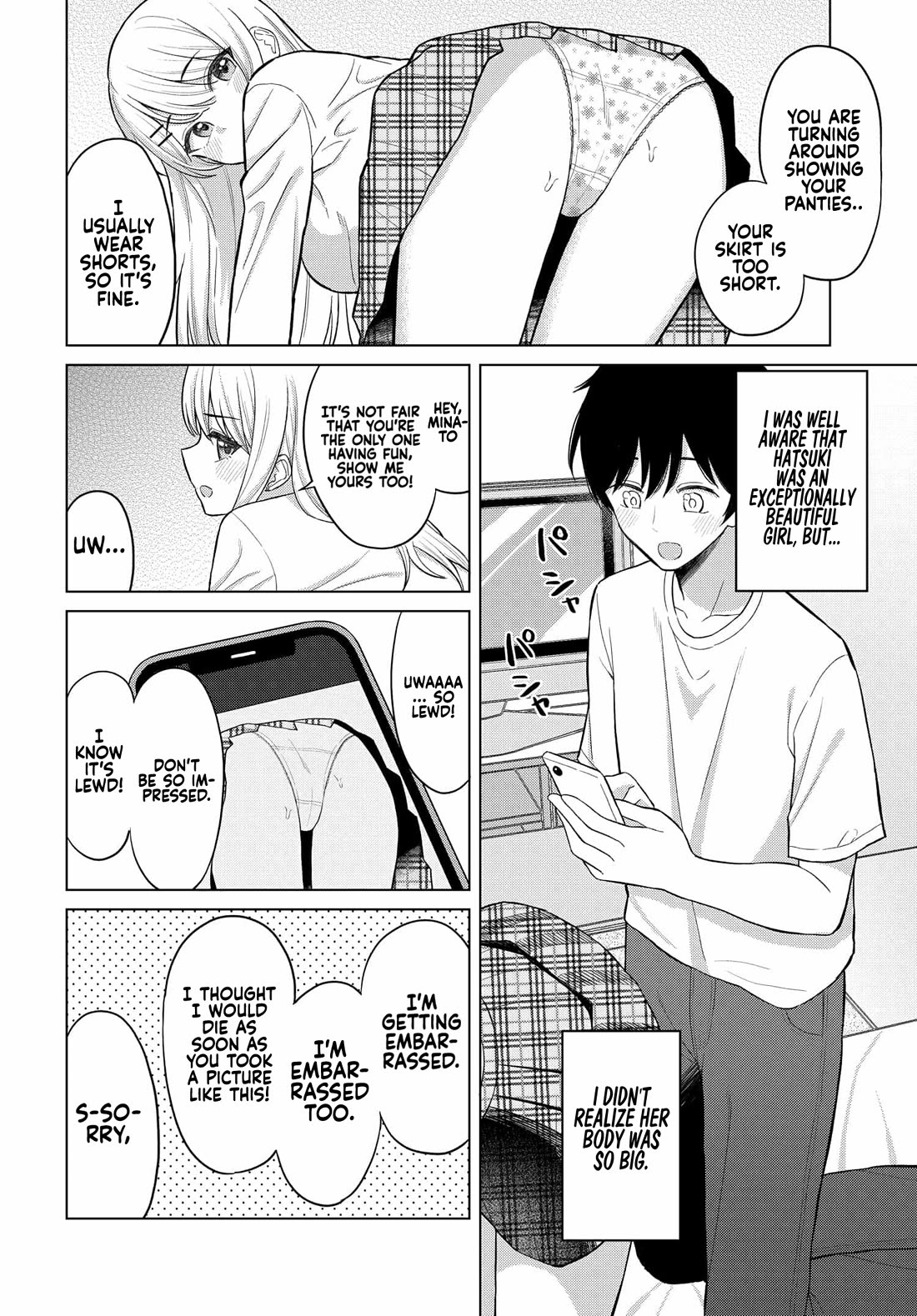 My Female Friends Are Surprisingly Willing to Let Me Do It If I Ask For It Chapter 1 page 31 - Chapter 1