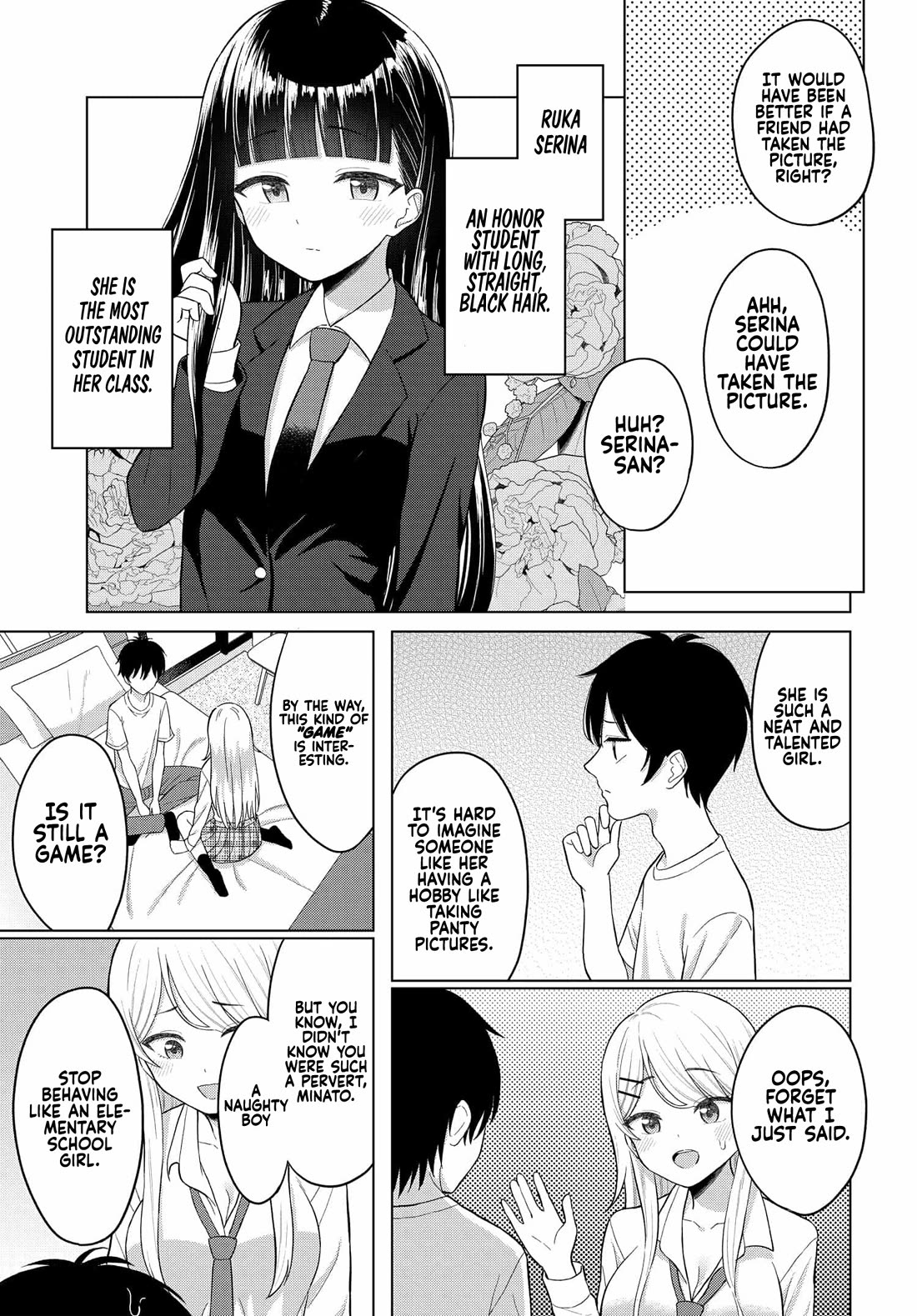 My Female Friends Are Surprisingly Willing to Let Me Do It If I Ask For It Chapter 1 page 32 - Chapter 1