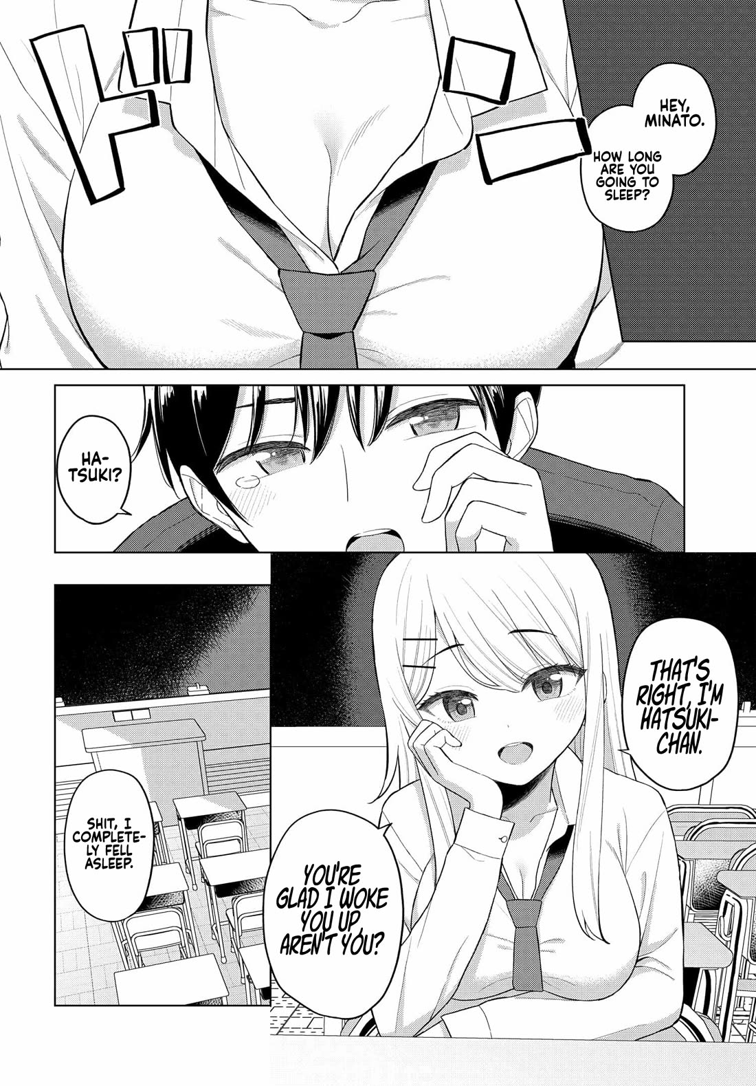 My Female Friends Are Surprisingly Willing to Let Me Do It If I Ask For It Chapter 1 page 7 - Chapter 1