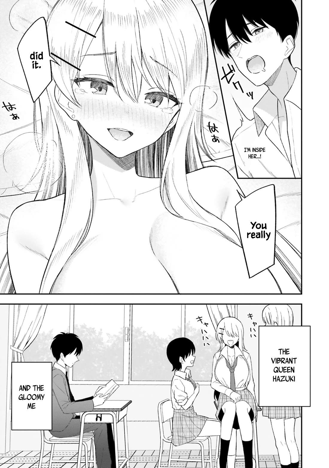 My Female Friends Are Surprisingly Willing to Let Me Do It If I Ask For It Chapter 10 page 16 - Chapter 10