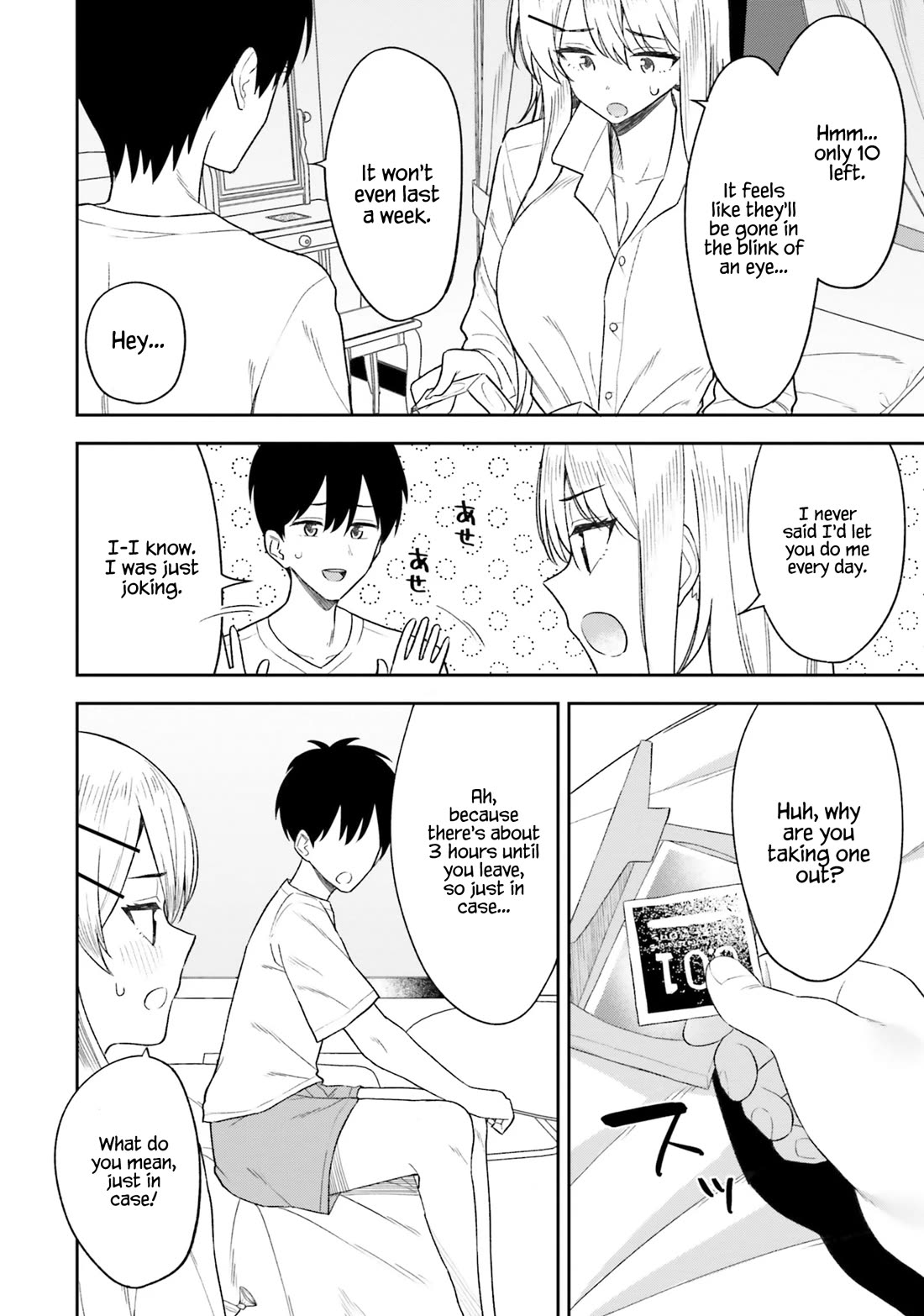 My Female Friends Are Surprisingly Willing to Let Me Do It If I Ask For It Chapter 11 page 11 - Chapter 11