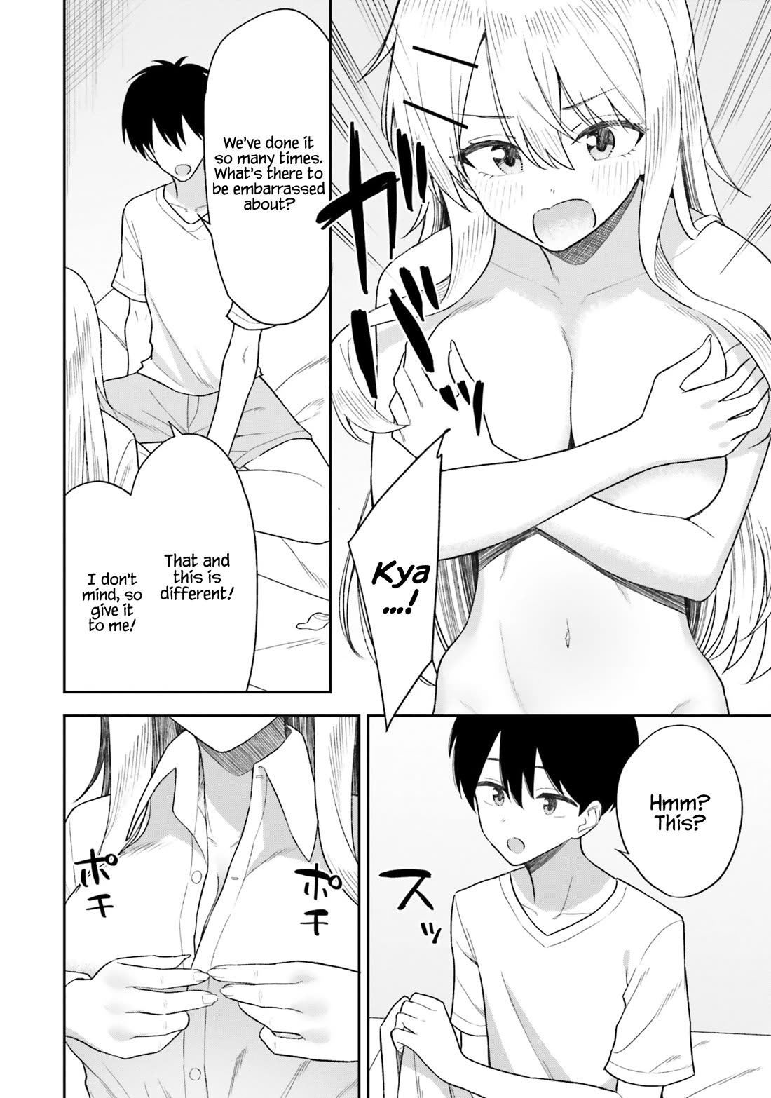 My Female Friends Are Surprisingly Willing to Let Me Do It If I Ask For It Chapter 11 page 9 - Chapter 11