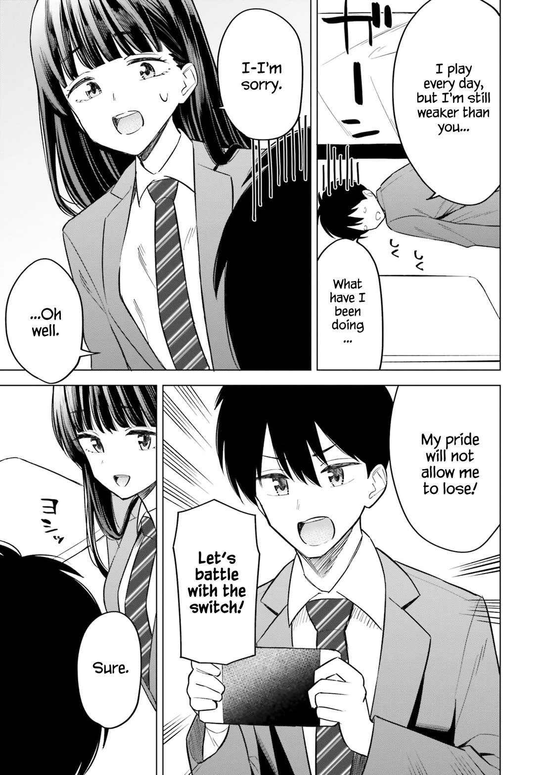 My Female Friends Are Surprisingly Willing to Let Me Do It If I Ask For It Chapter 12 page 14 - Chapter 12