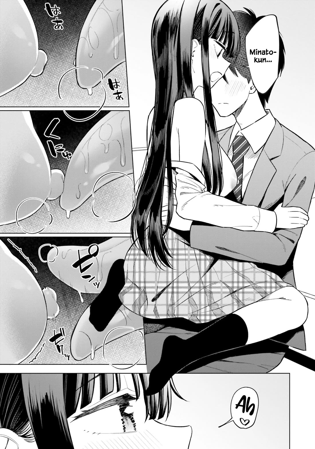 My Female Friends Are Surprisingly Willing to Let Me Do It If I Ask For It Chapter 12 page 20 - Chapter 12