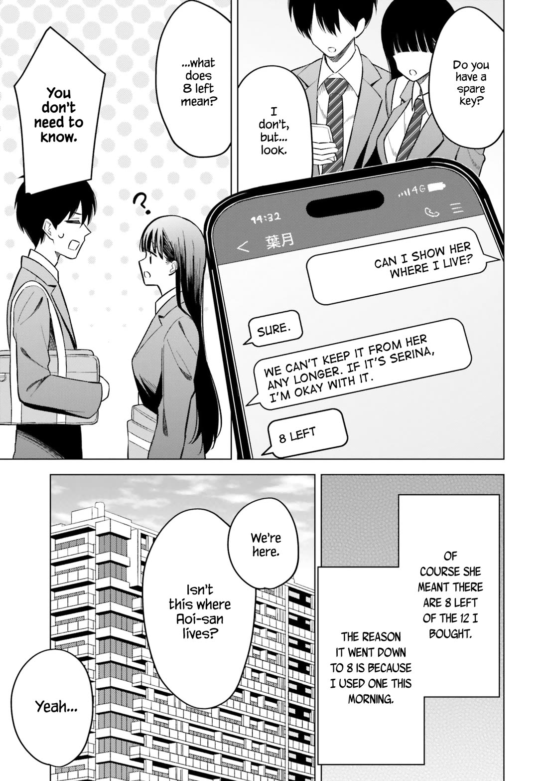 My Female Friends Are Surprisingly Willing to Let Me Do It If I Ask For It Chapter 12 page 6 - Chapter 12