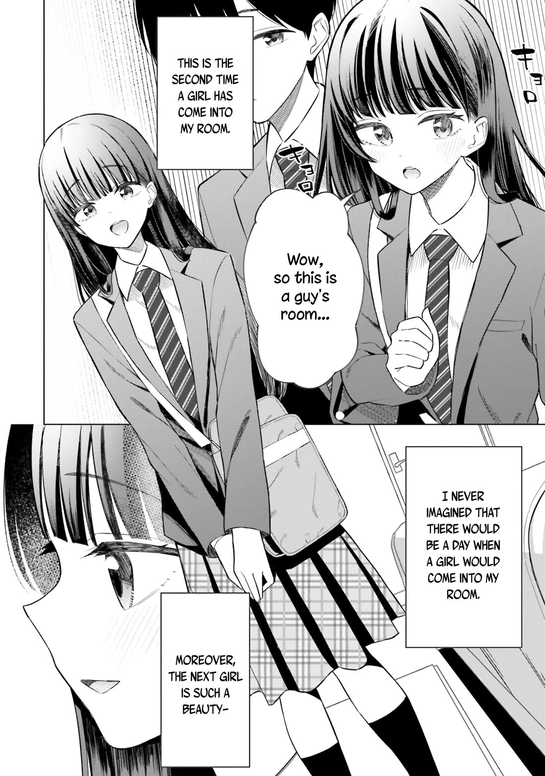 My Female Friends Are Surprisingly Willing to Let Me Do It If I Ask For It Chapter 12 page 9 - Chapter 12
