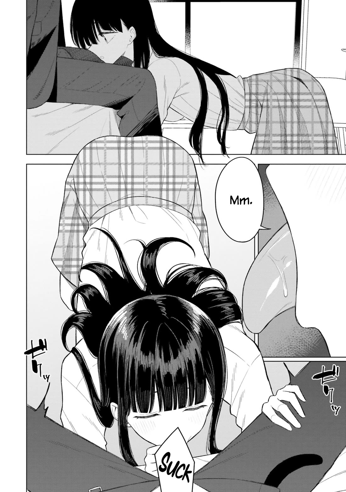My Female Friends Are Surprisingly Willing to Let Me Do It If I Ask For It Chapter 13.5 page 3 - Chapter 13.5